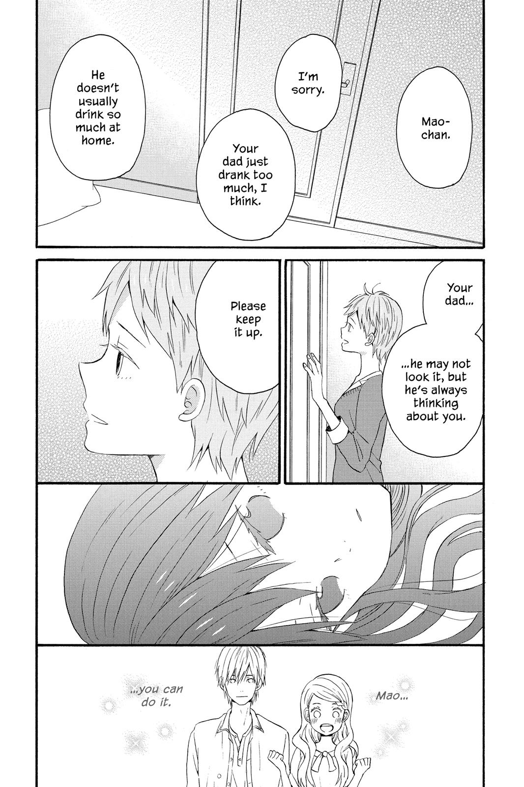 Read House of the Sun EN Manga Online