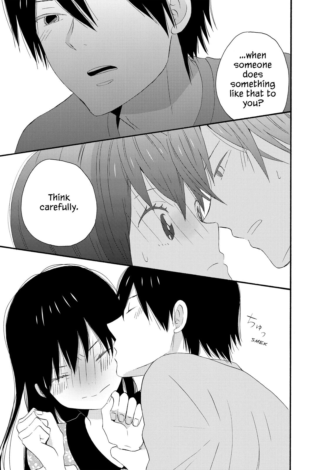 Read House of the Sun EN Manga Online