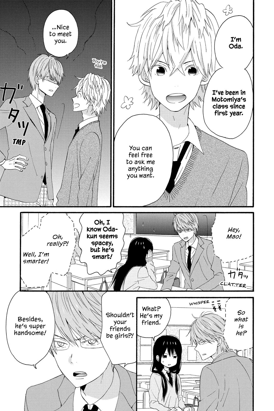 Read House of the Sun EN Manga Online