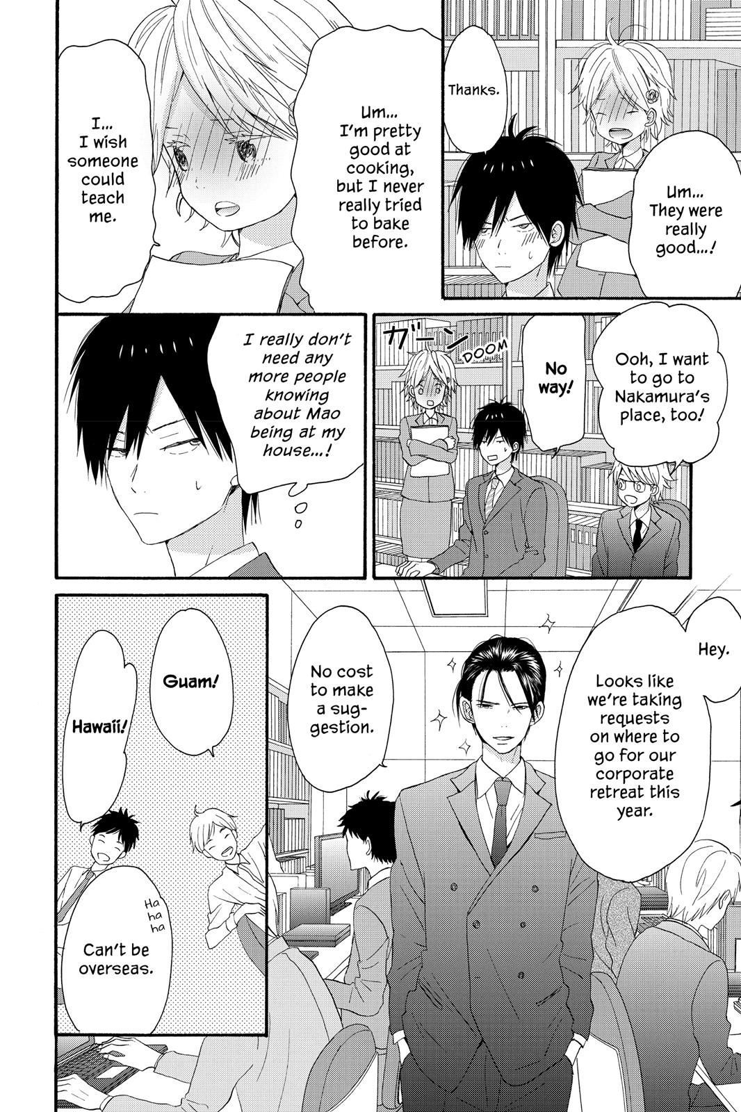 Read House of the Sun EN Manga Online