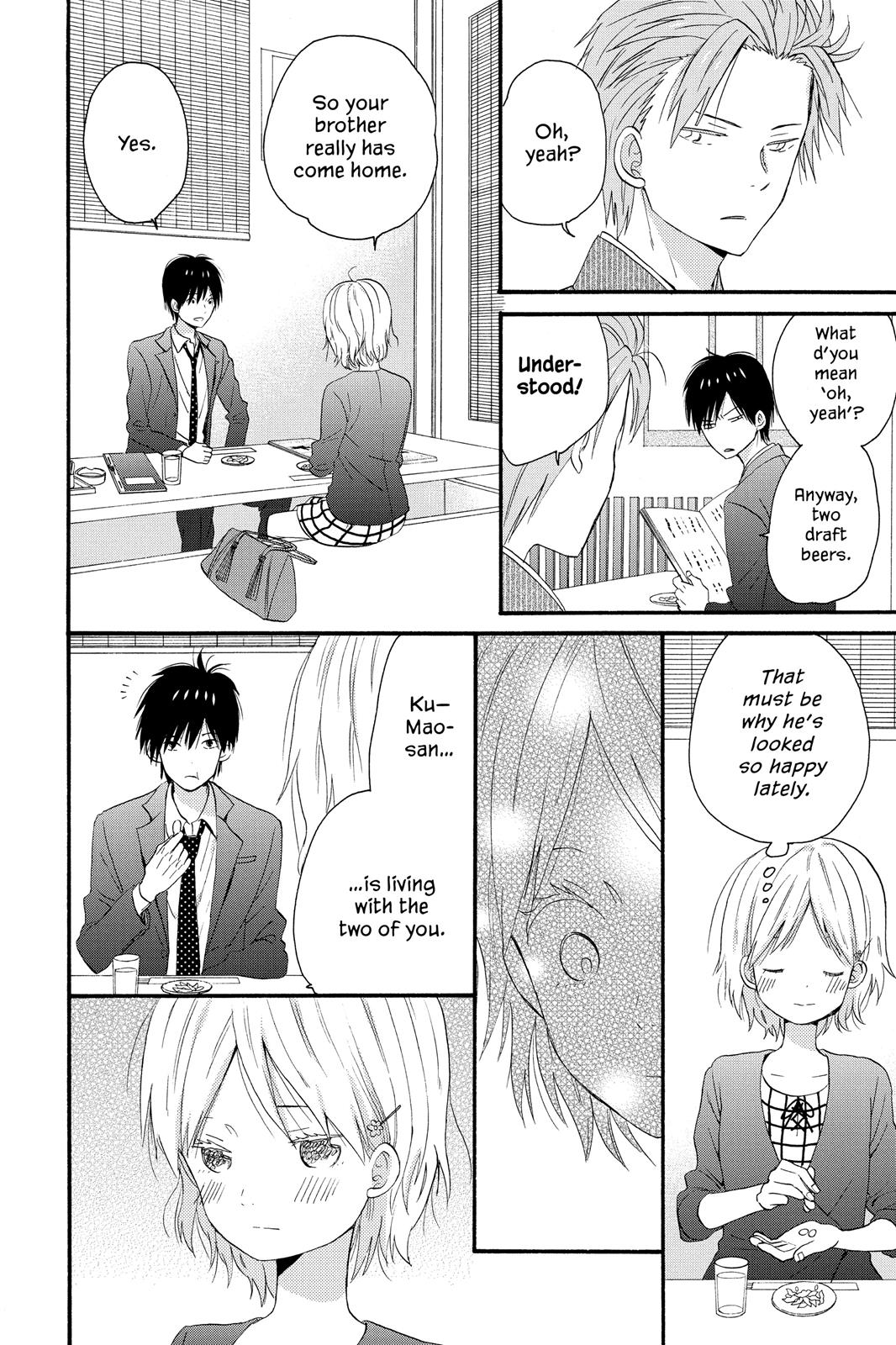 Read House of the Sun EN Manga Online