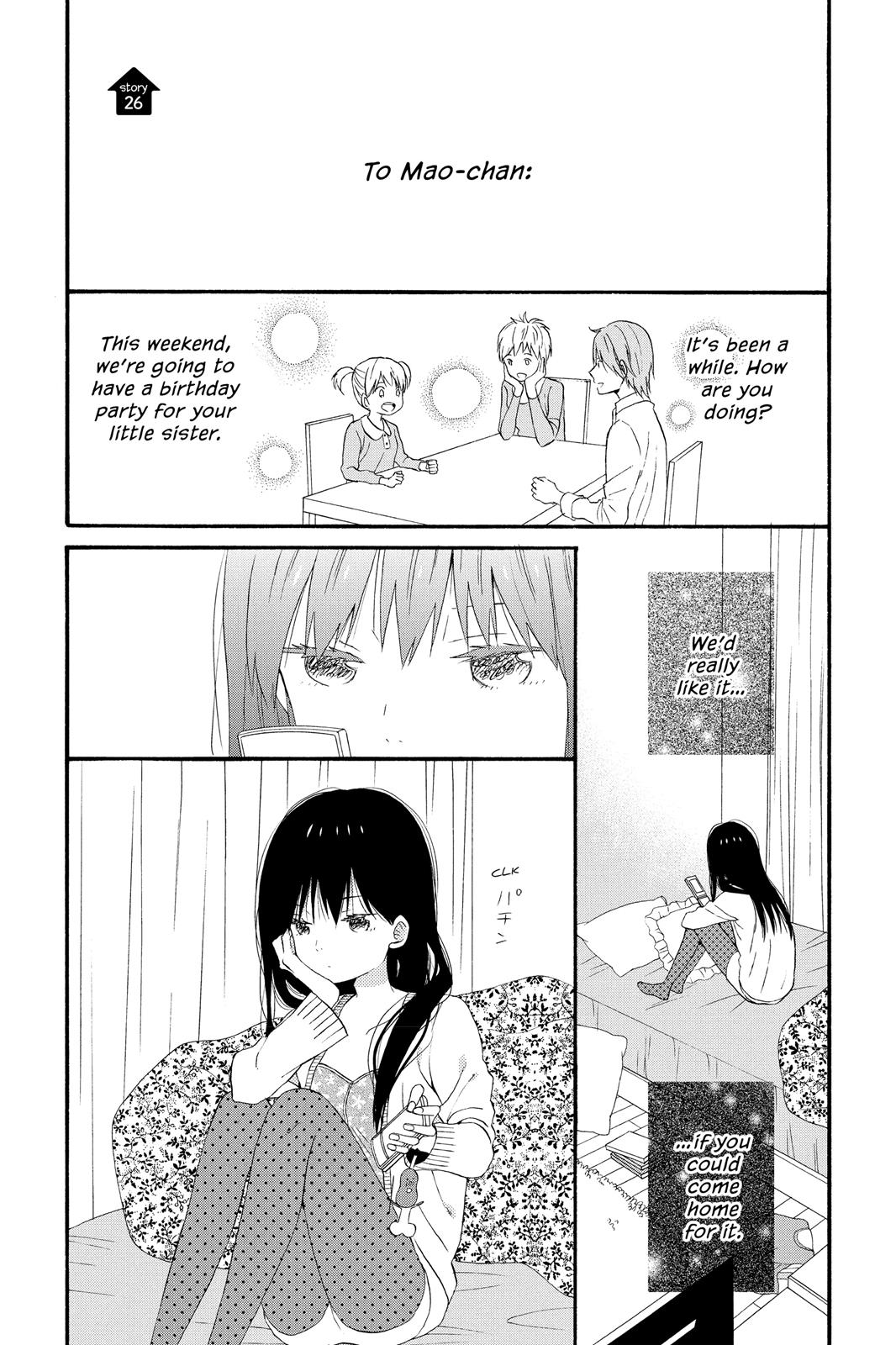 Read House of the Sun EN Manga Online