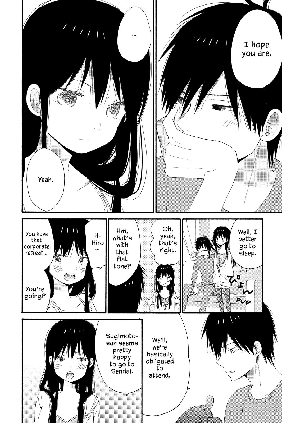 Read House of the Sun EN Manga Online