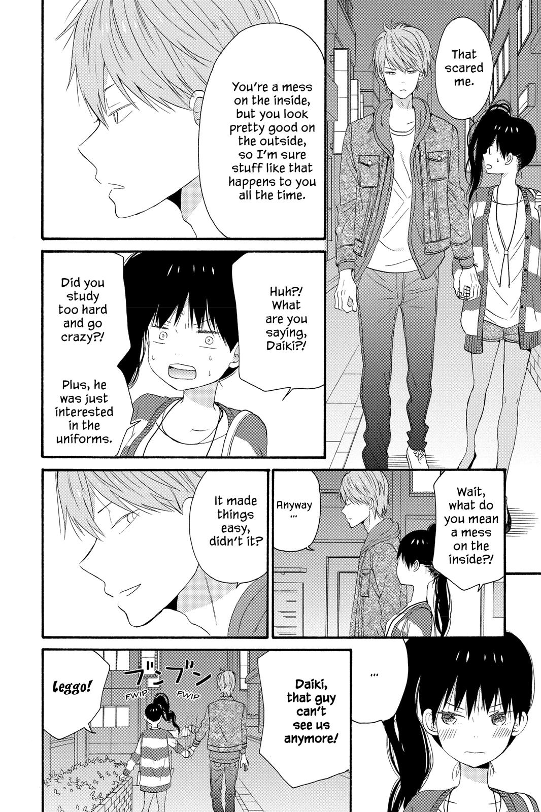 Read House of the Sun EN Manga Online