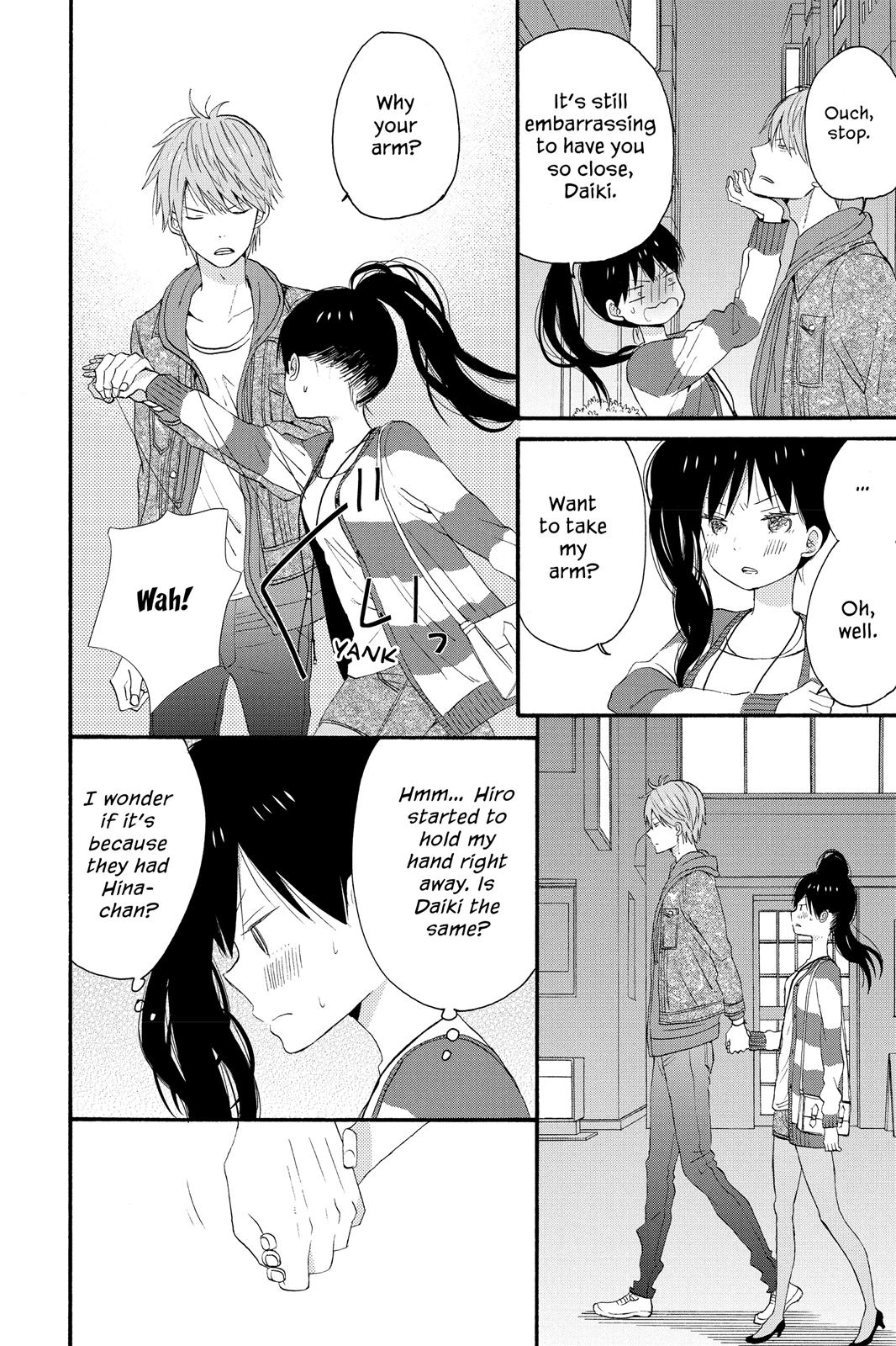 Read House of the Sun EN Manga Online