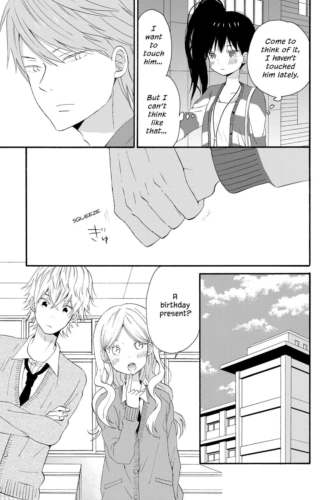 Read House of the Sun EN Manga Online