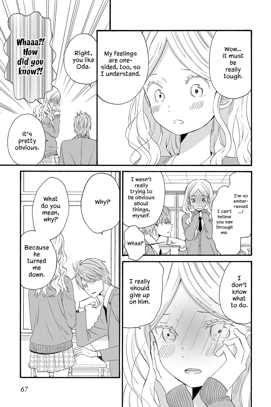 Read House of the Sun EN Manga Online