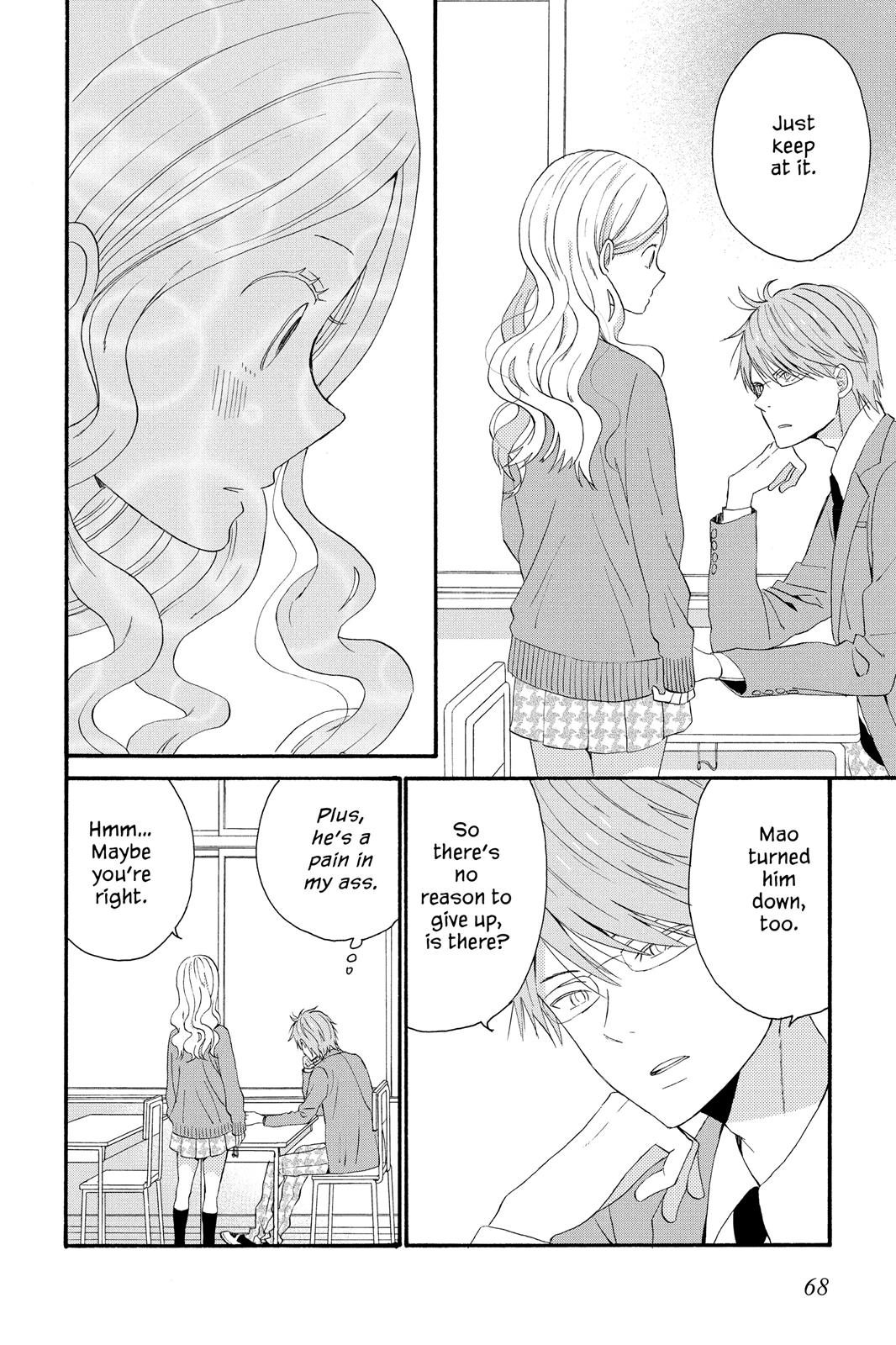 Read House of the Sun EN Manga Online