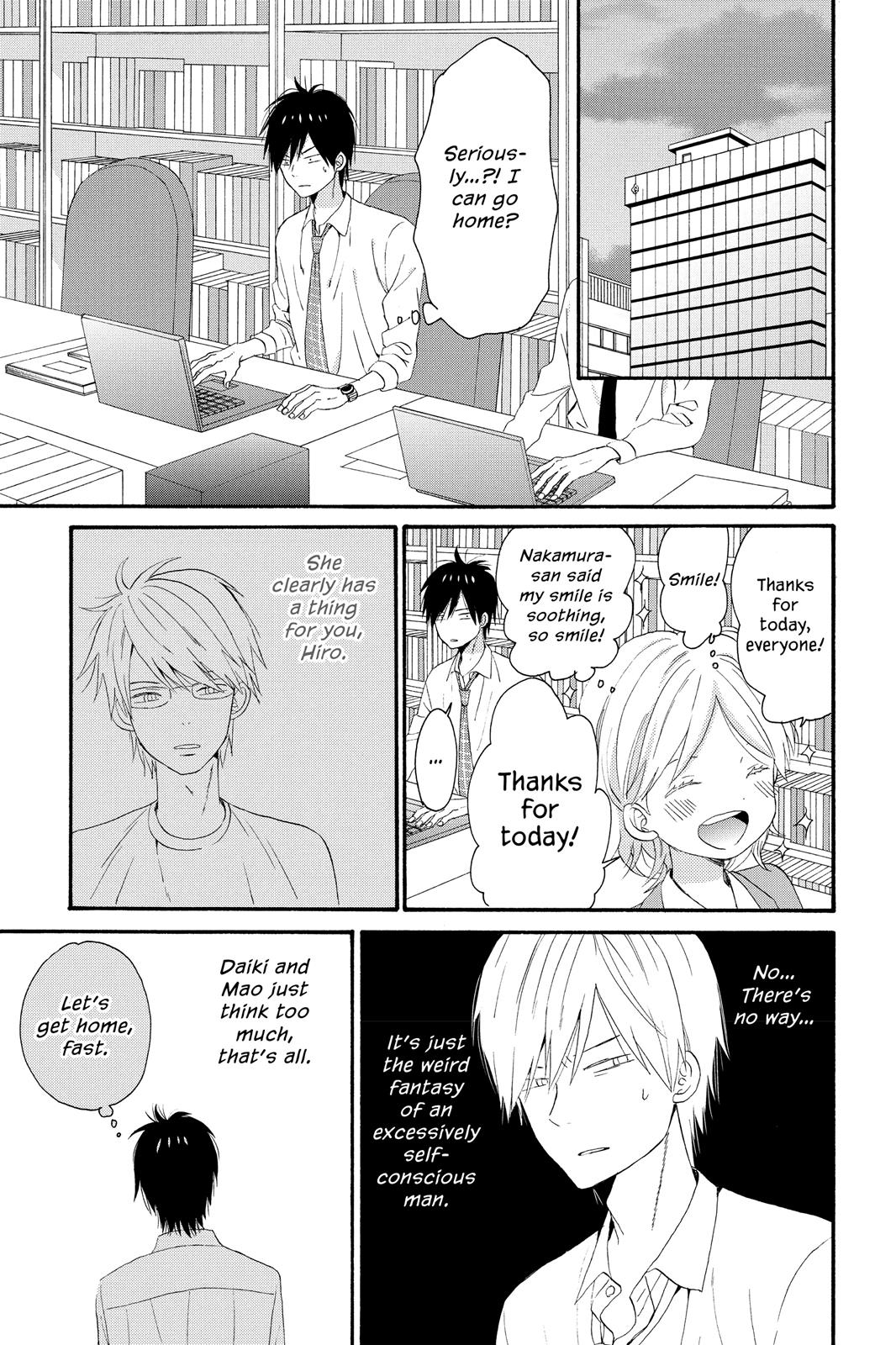 Read House of the Sun EN Manga Online