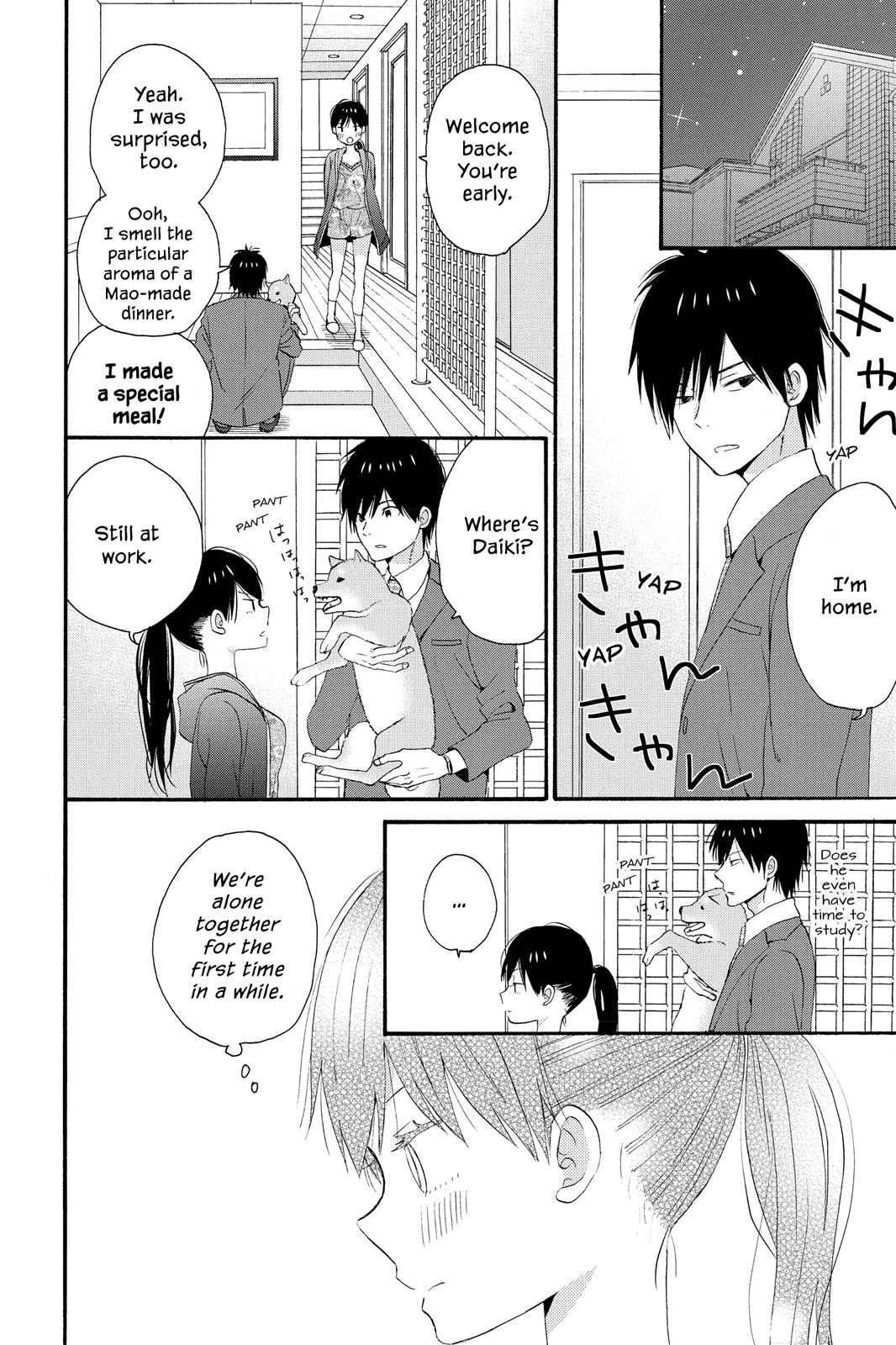 Read House of the Sun EN Manga Online