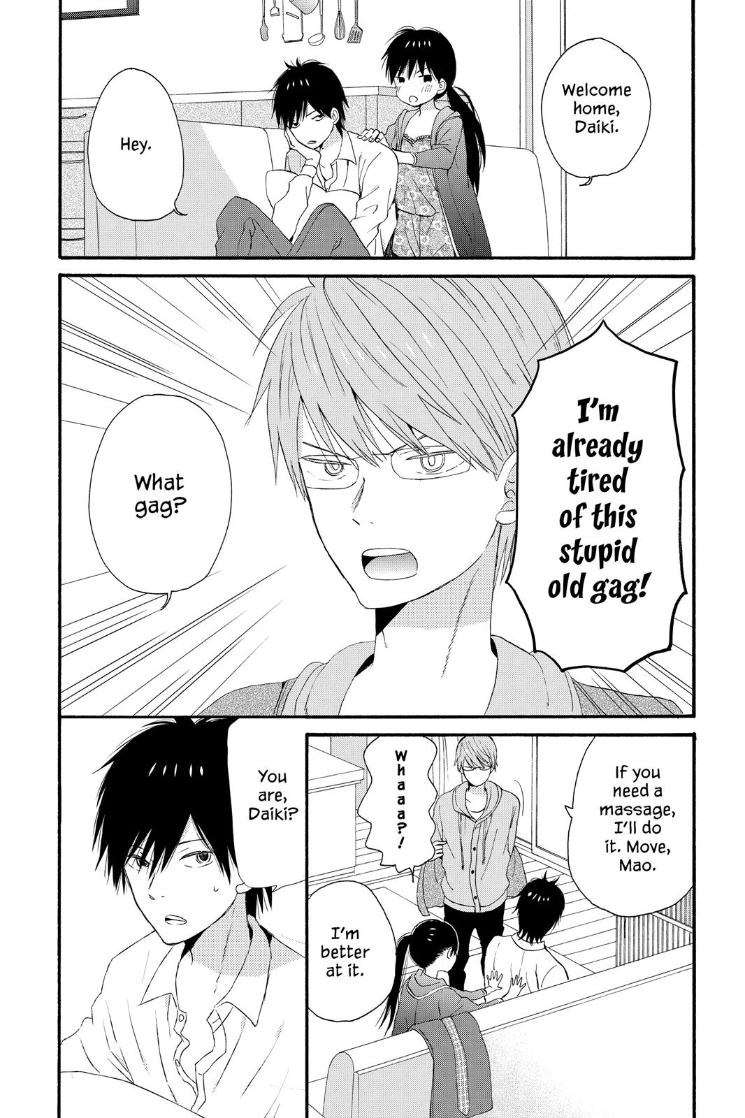 Read House of the Sun EN Manga Online