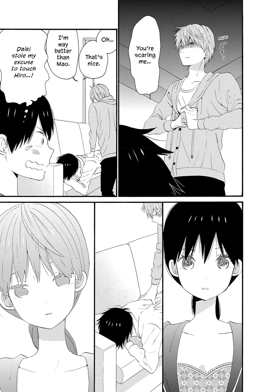 Read House of the Sun EN Manga Online