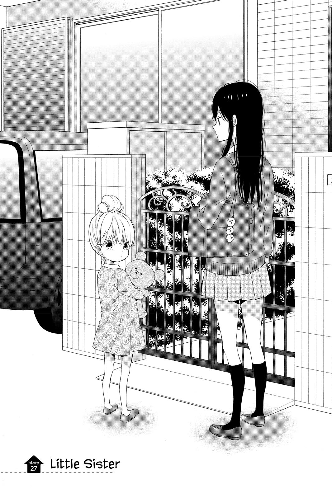 Read House of the Sun EN Manga Online