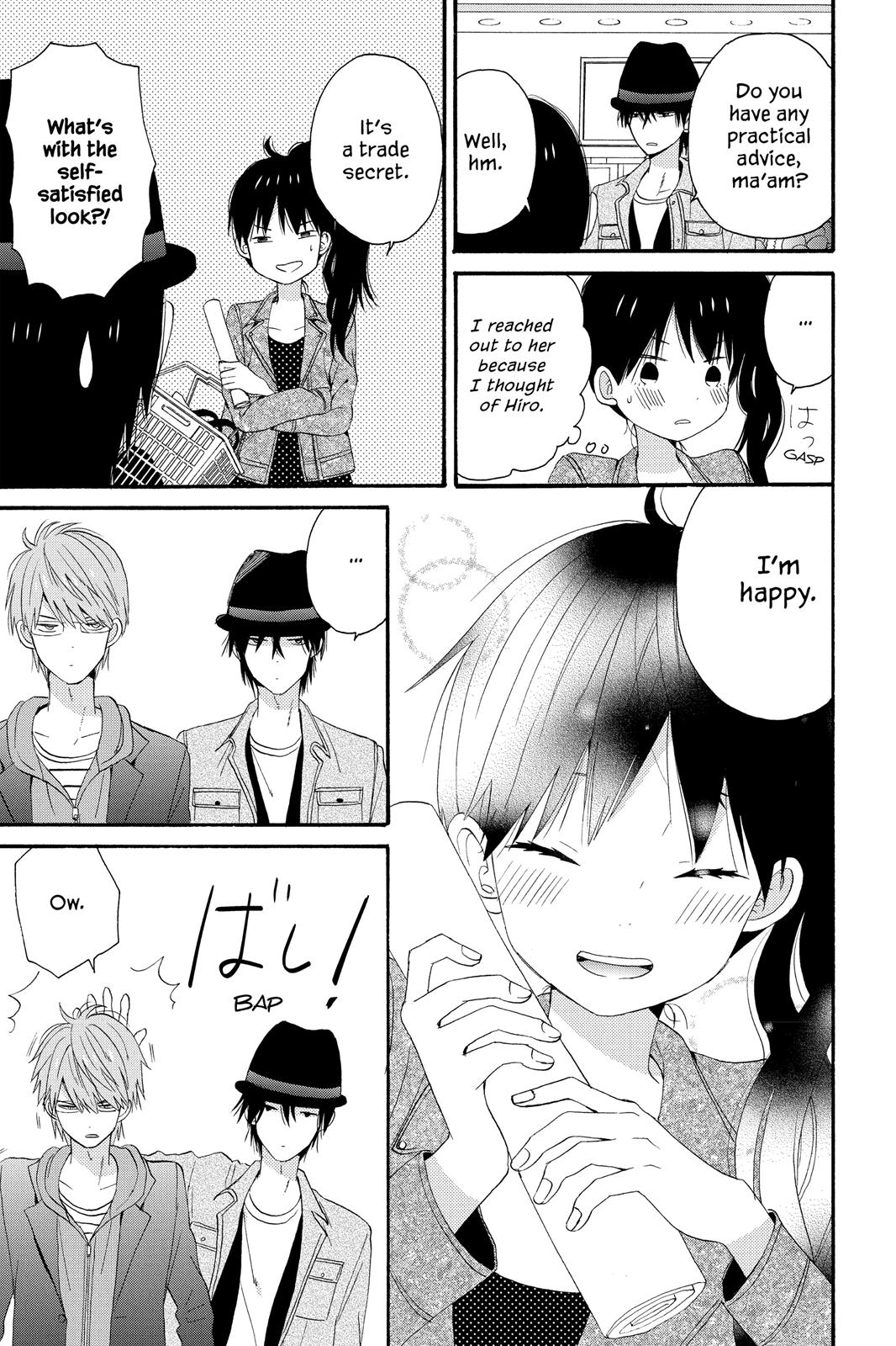 Read House of the Sun EN Manga Online