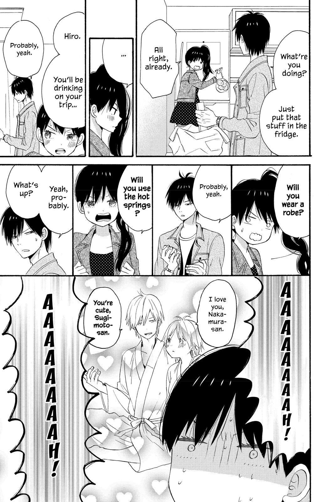 Read House of the Sun EN Manga Online