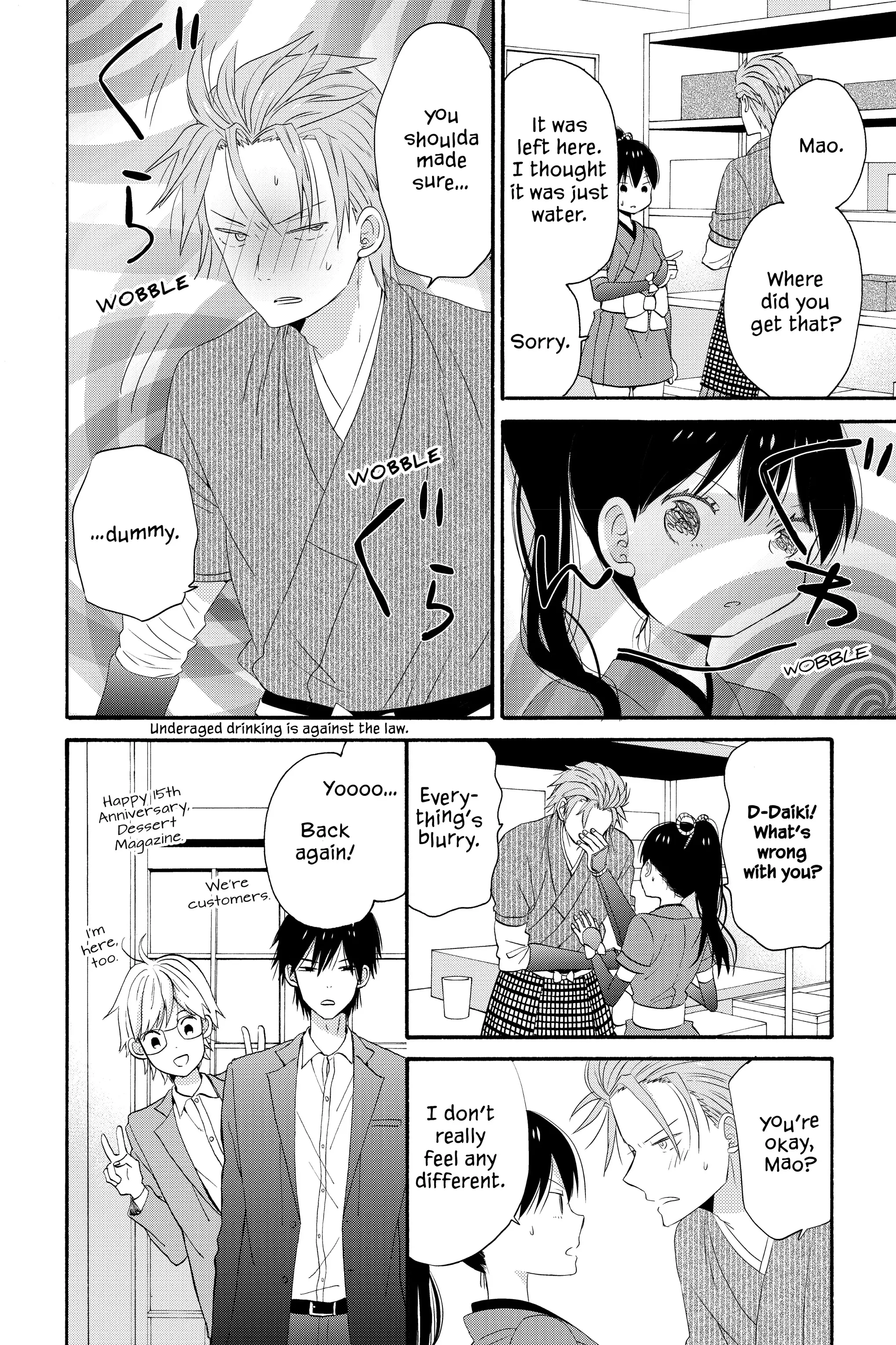 Read House of the Sun EN Manga Online