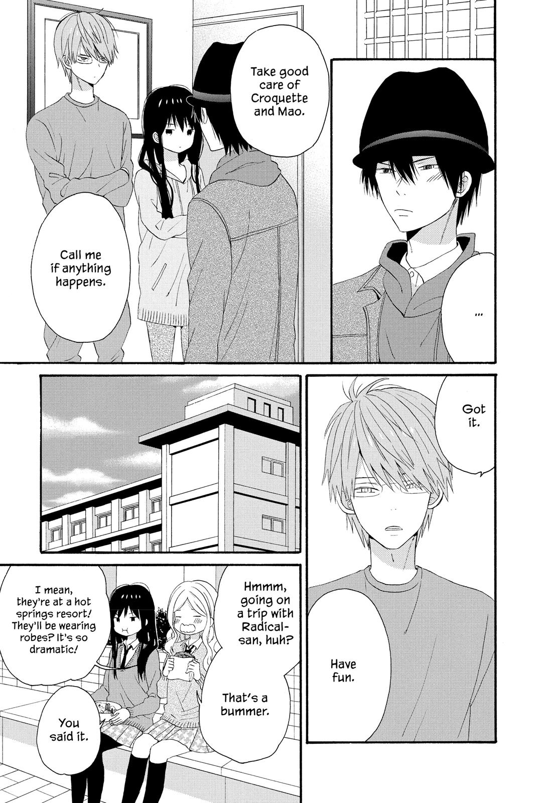 Read House of the Sun EN Manga Online