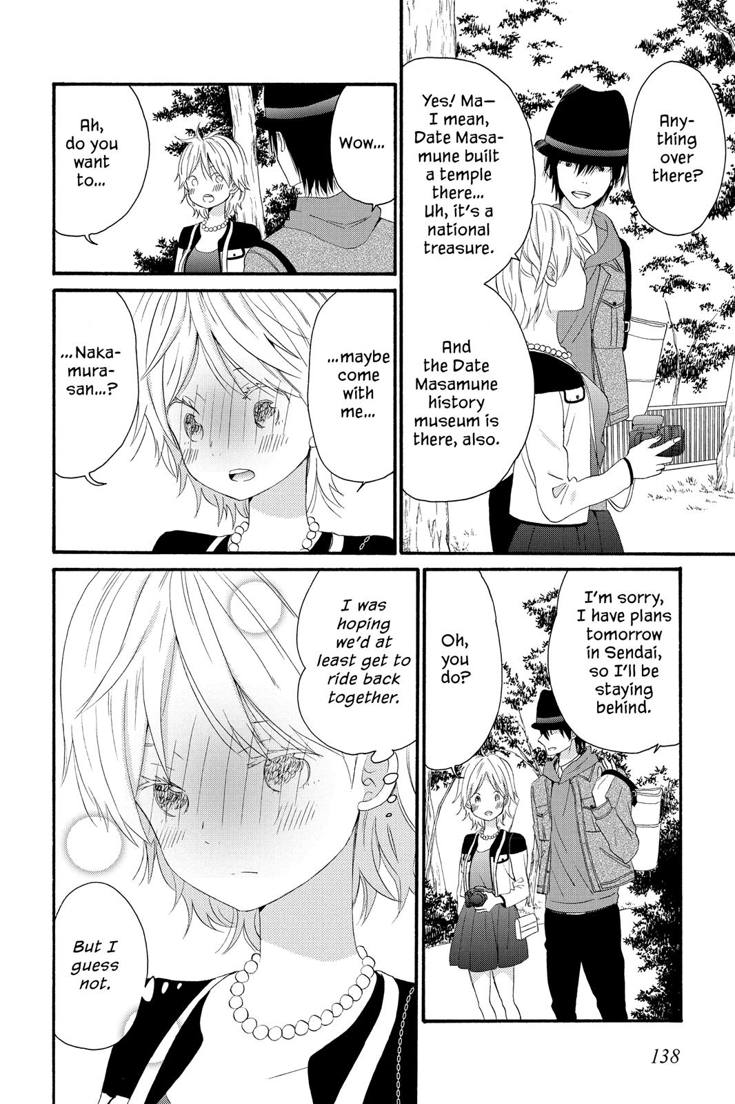 Read House of the Sun EN Manga Online