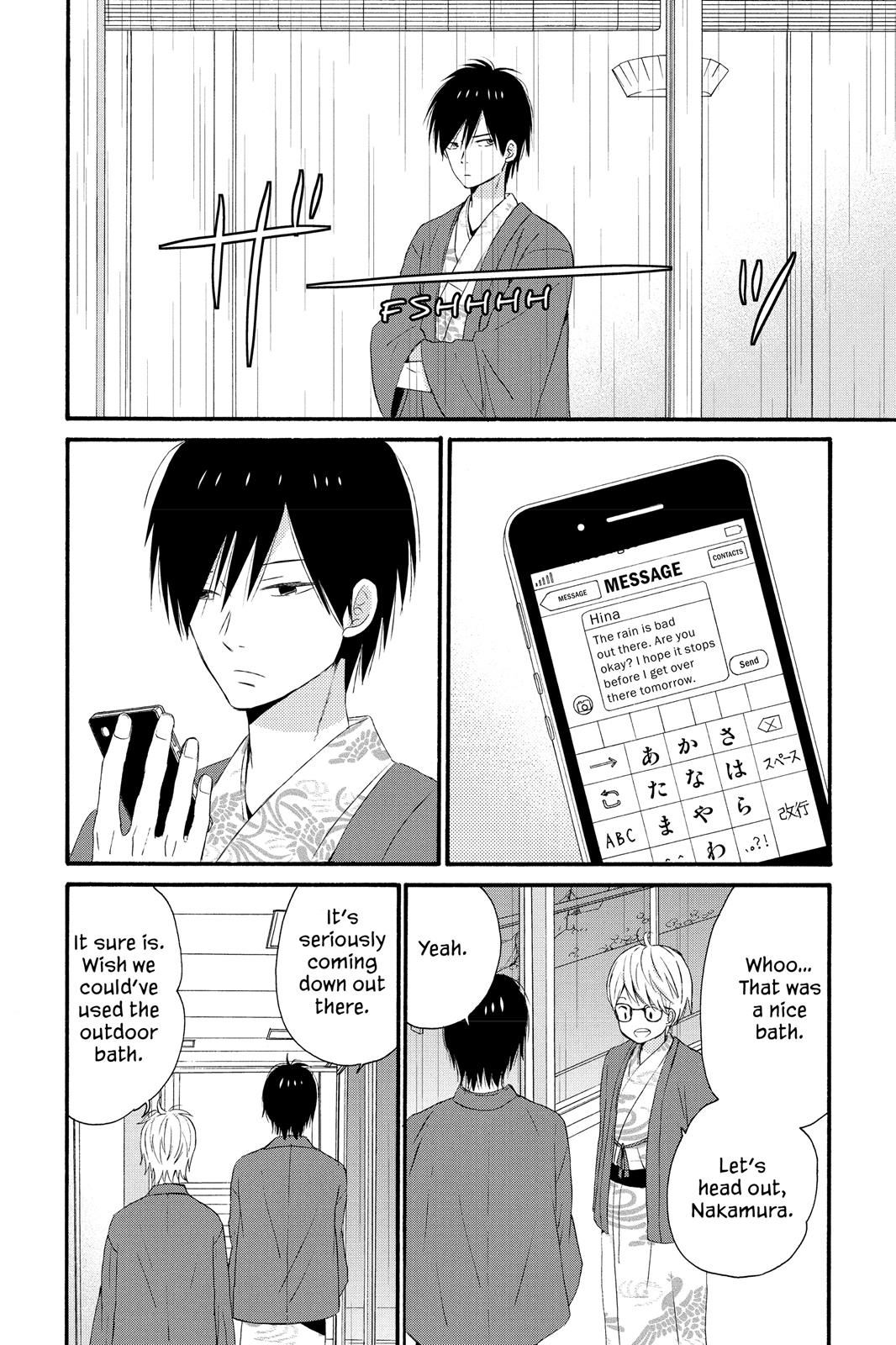 Read House of the Sun EN Manga Online