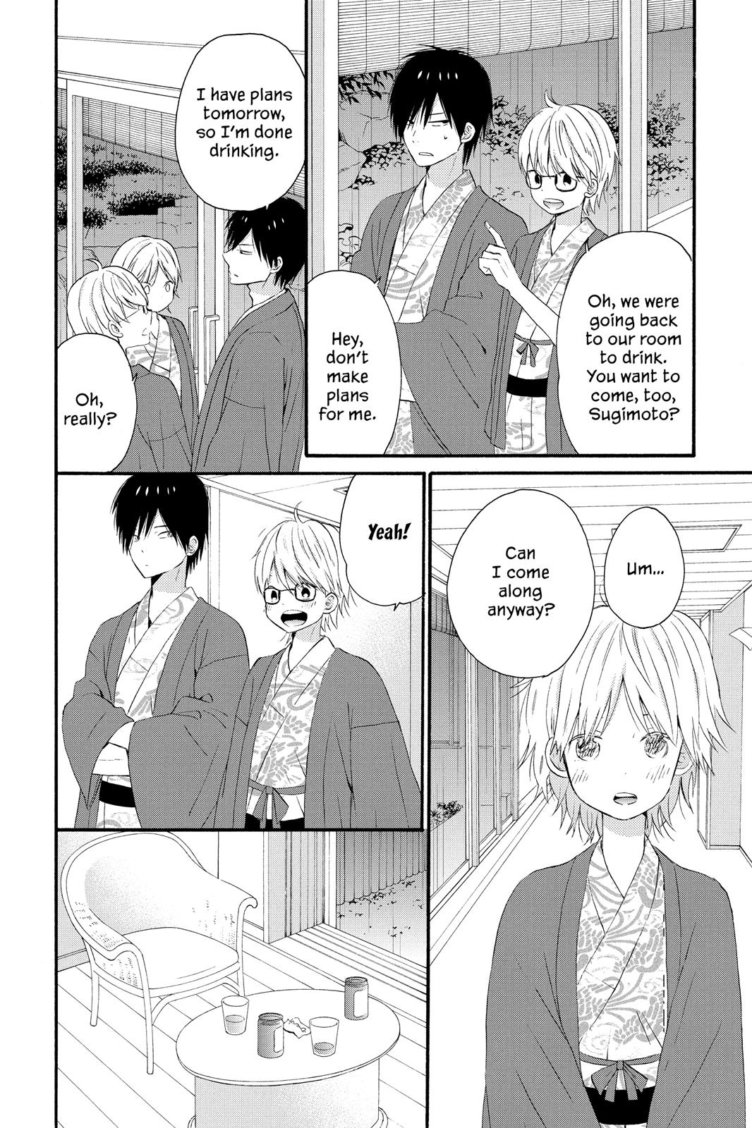 Read House of the Sun EN Manga Online