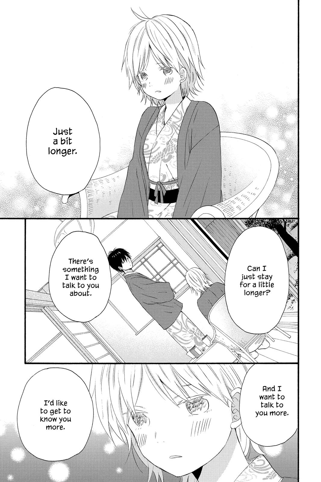 Read House of the Sun EN Manga Online