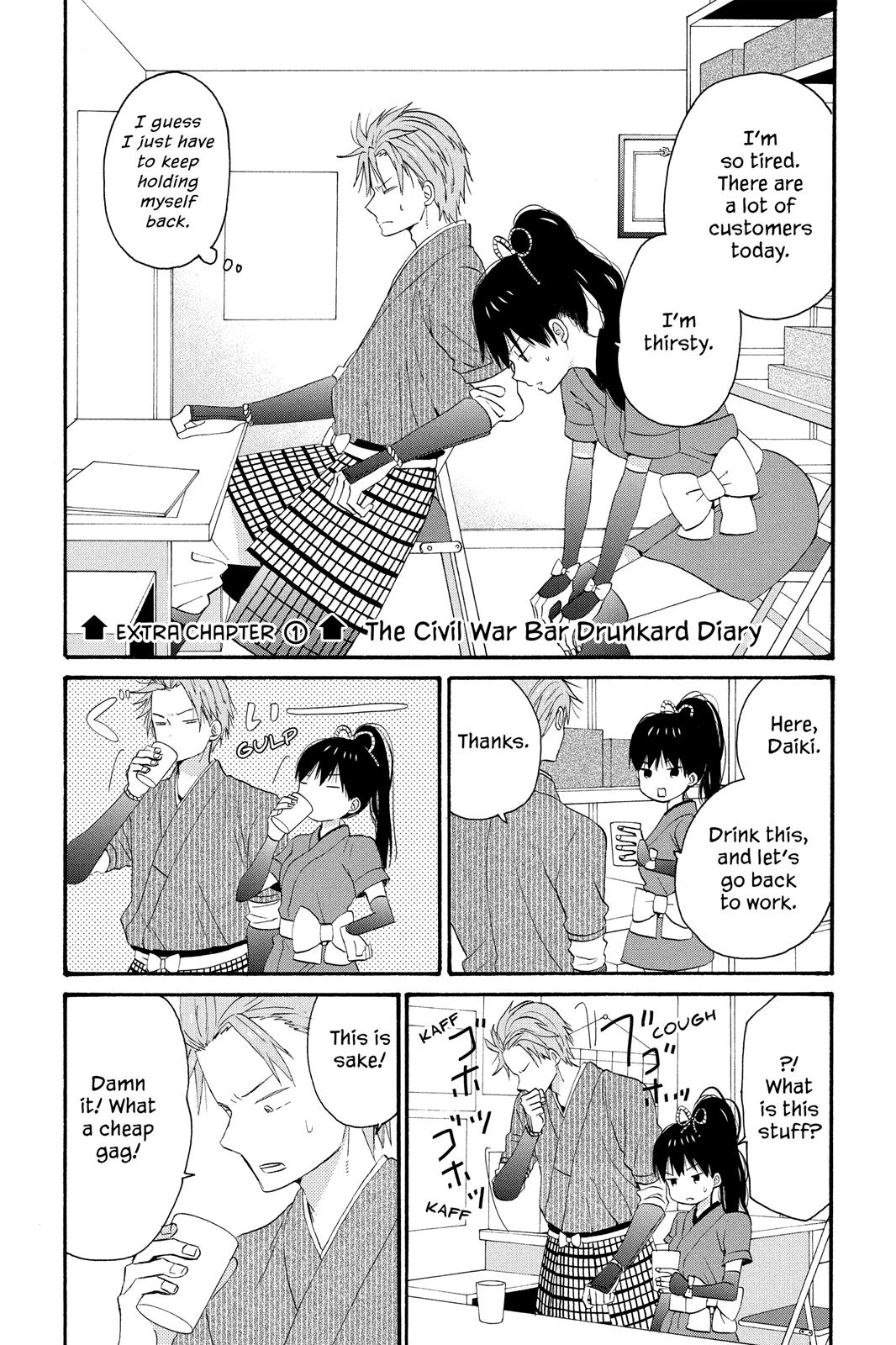 Read House of the Sun EN Manga Online