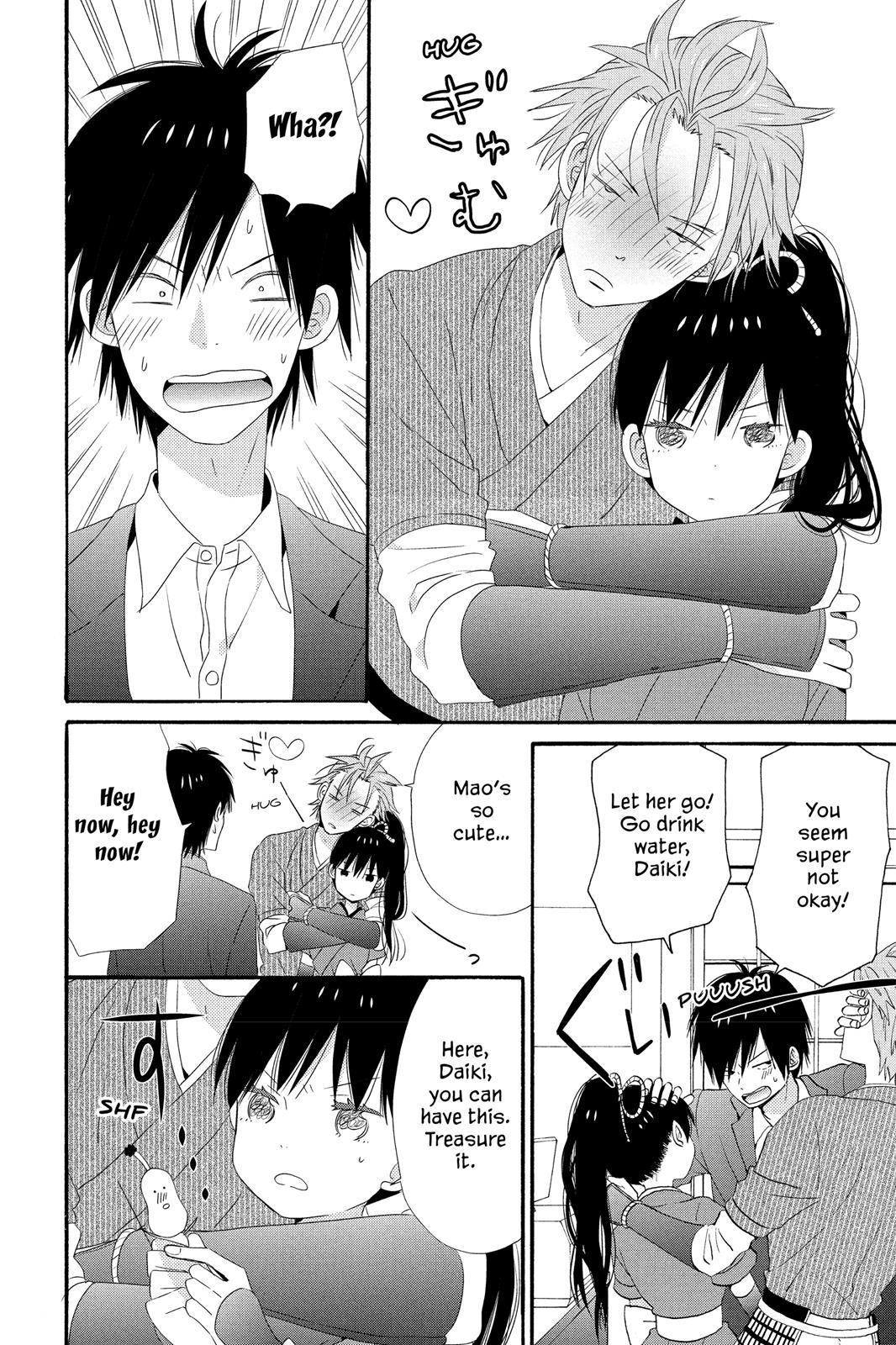 Read House of the Sun EN Manga Online