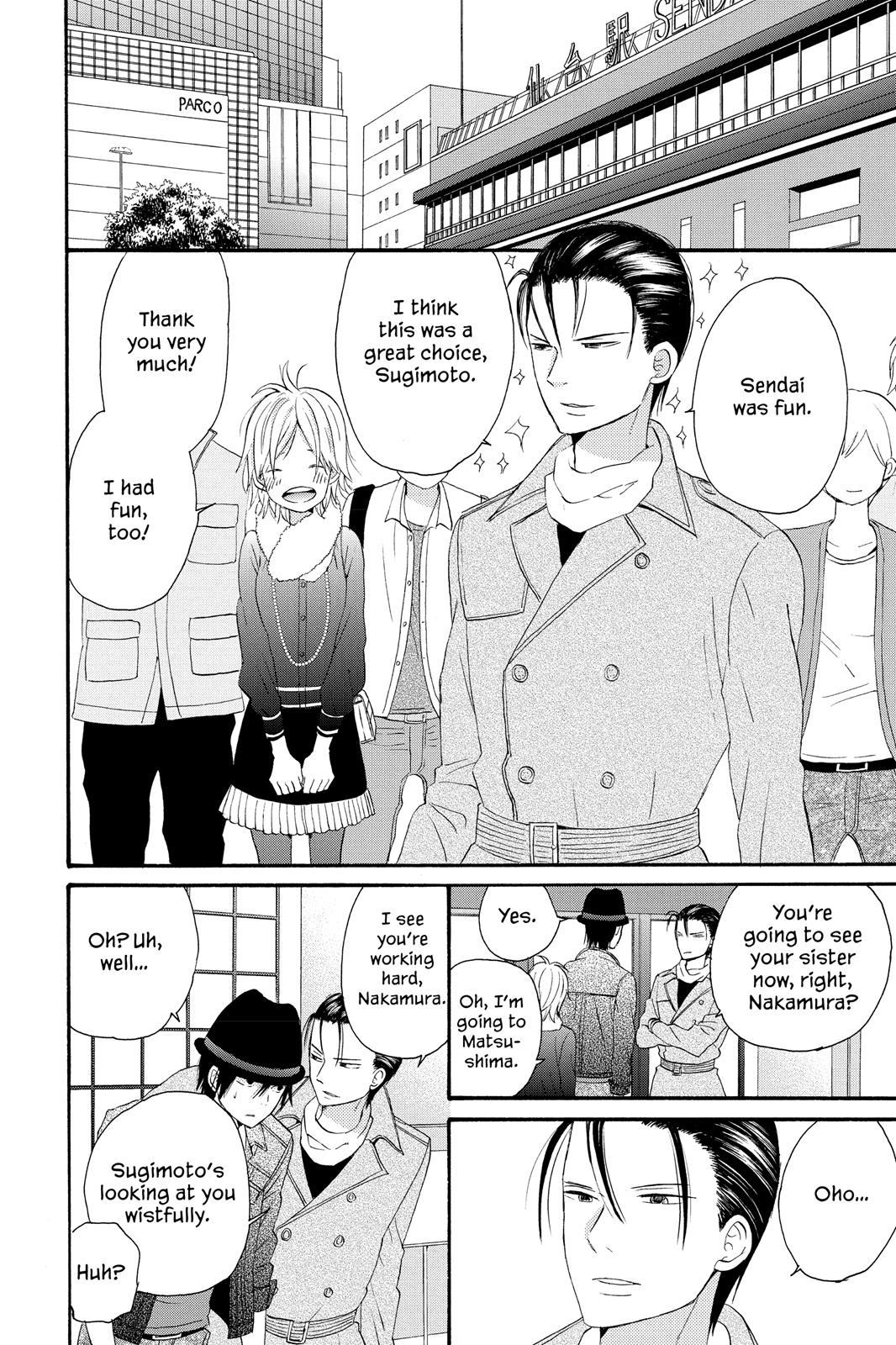 Read House of the Sun EN Manga Online