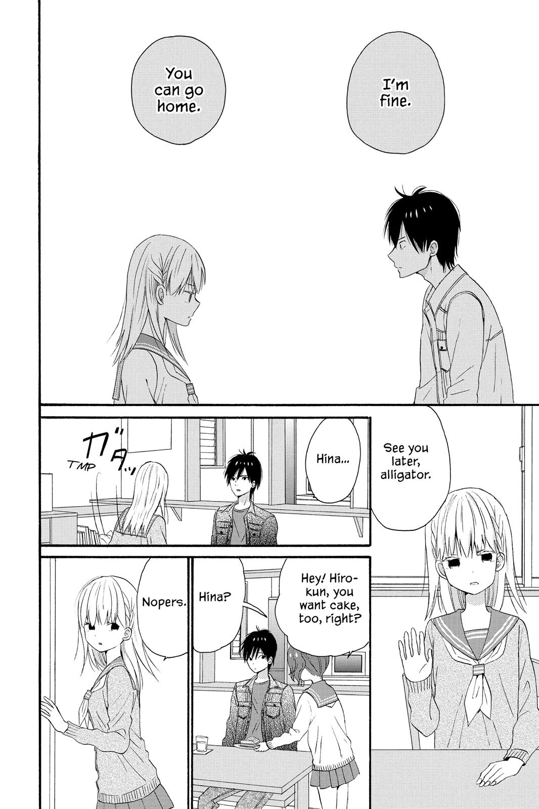 Read House of the Sun EN Manga Online