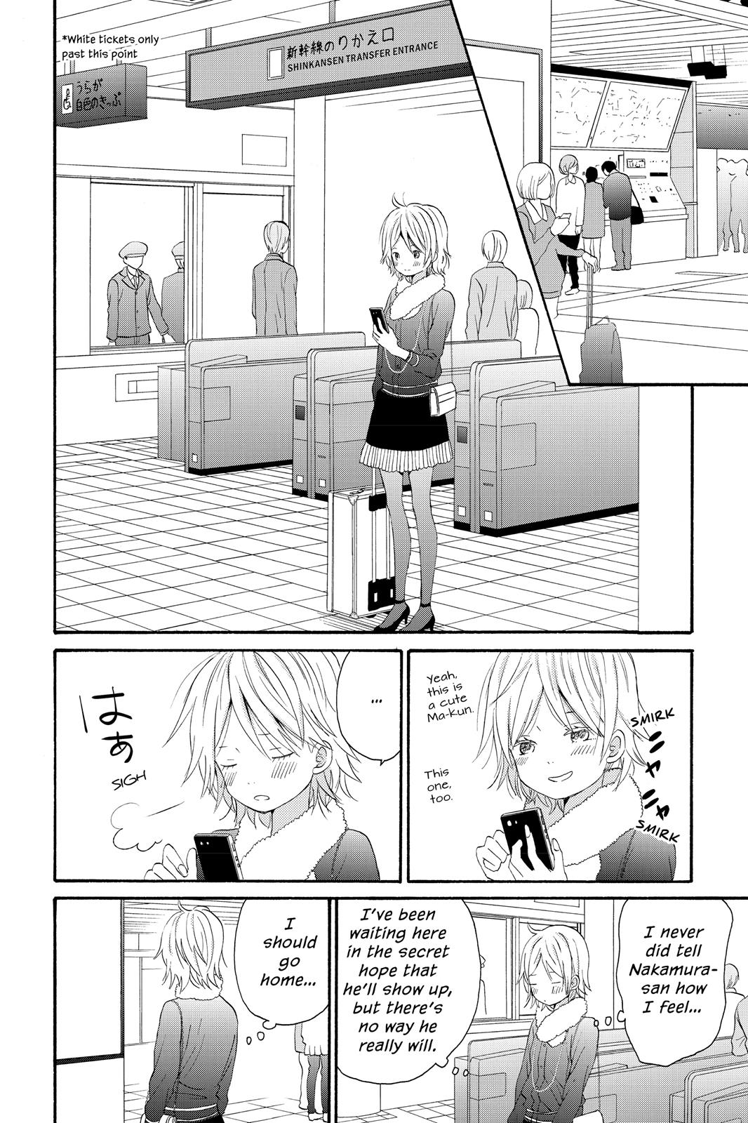 Read House of the Sun EN Manga Online