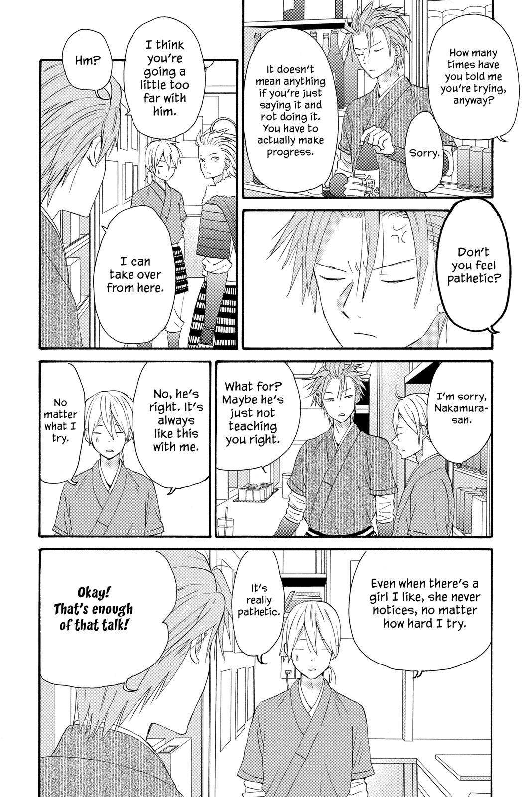 Read House of the Sun EN Manga Online