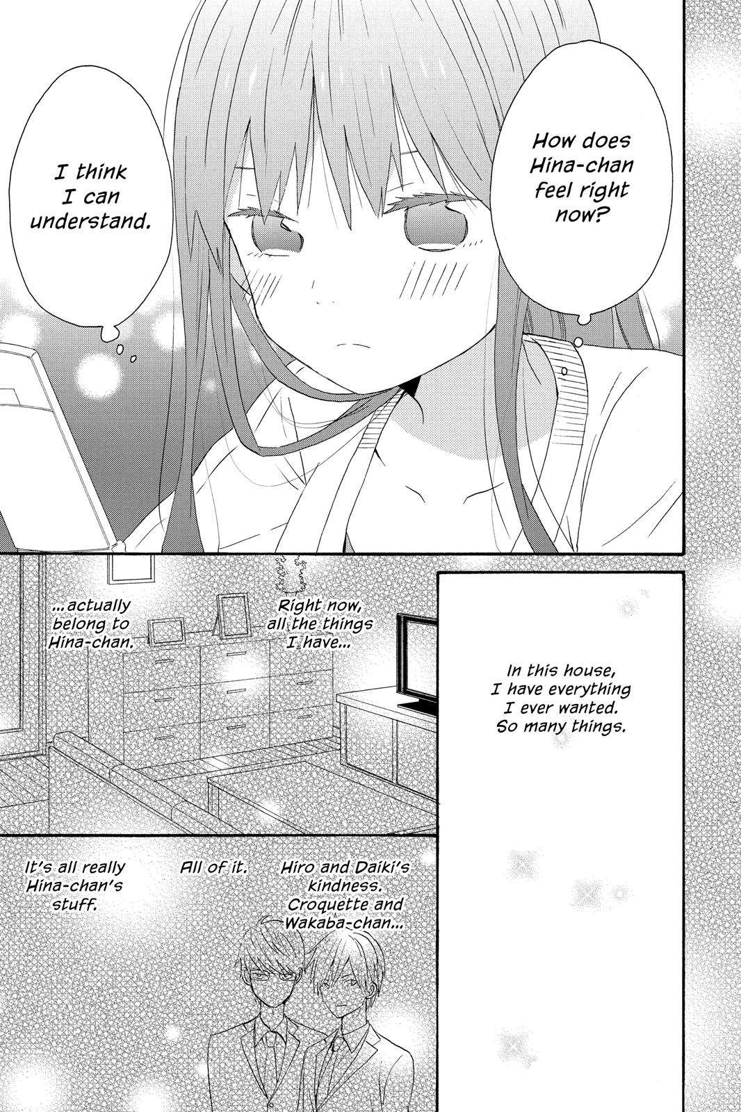 Read House of the Sun EN Manga Online