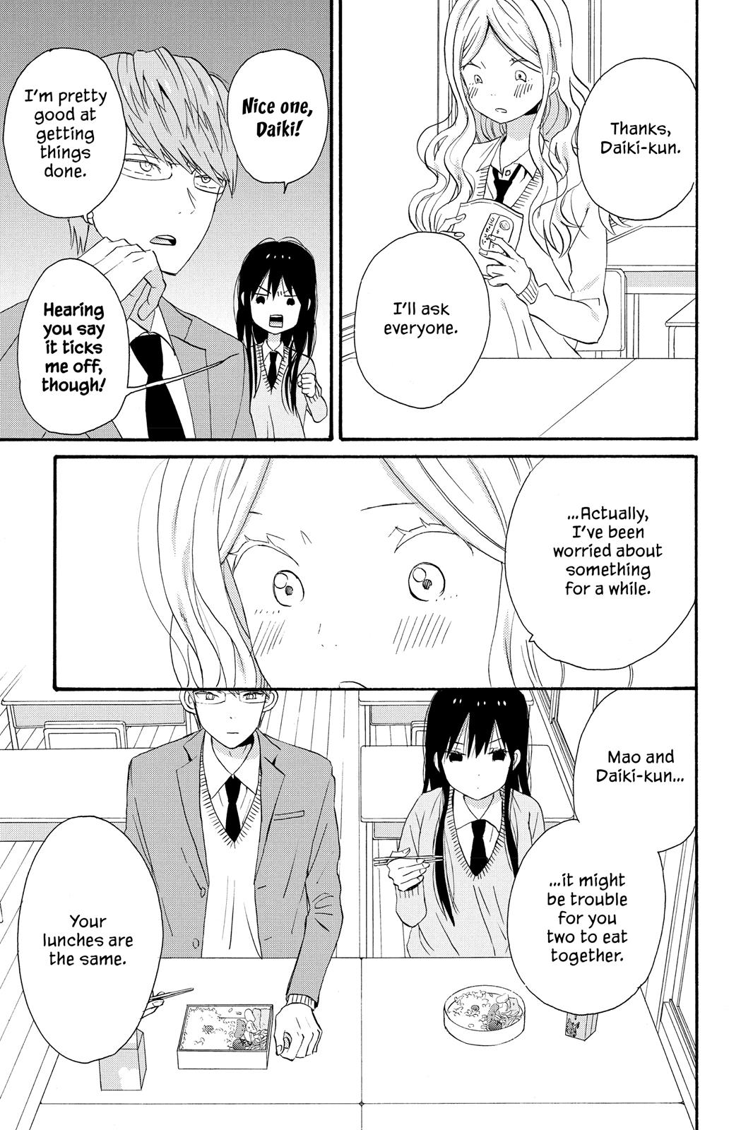 Read House of the Sun EN Manga Online