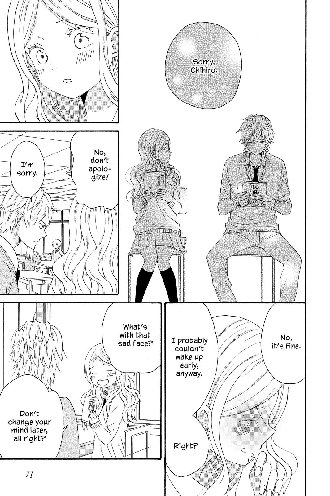 Read House of the Sun EN Manga Online