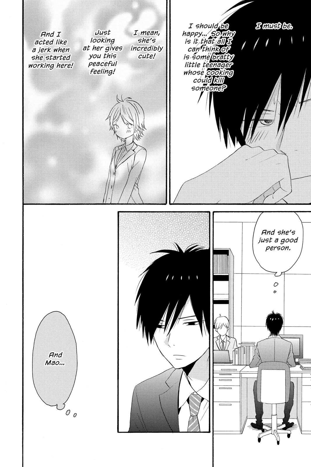 Read House of the Sun EN Manga Online