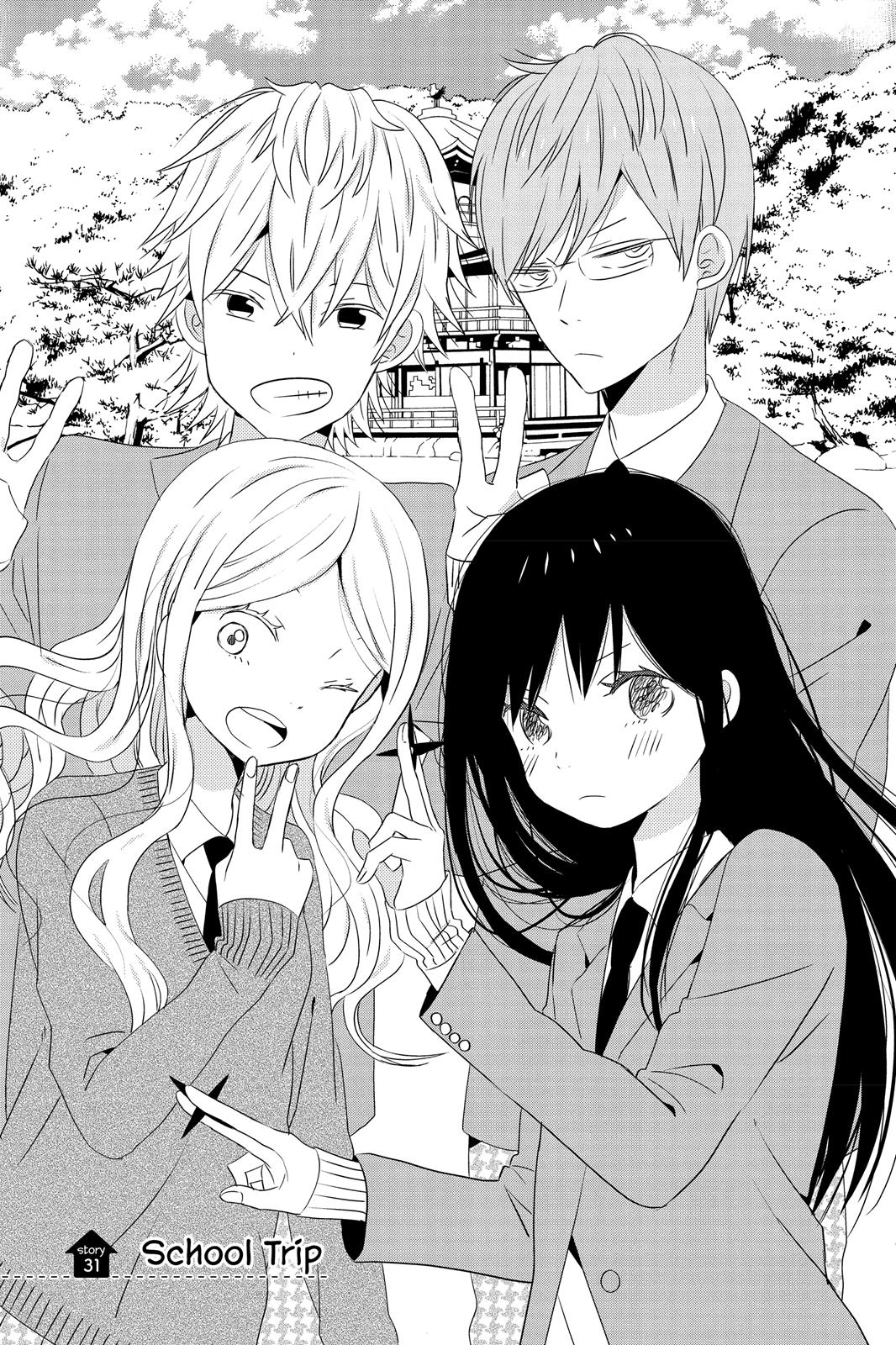 Read House of the Sun EN Manga Online