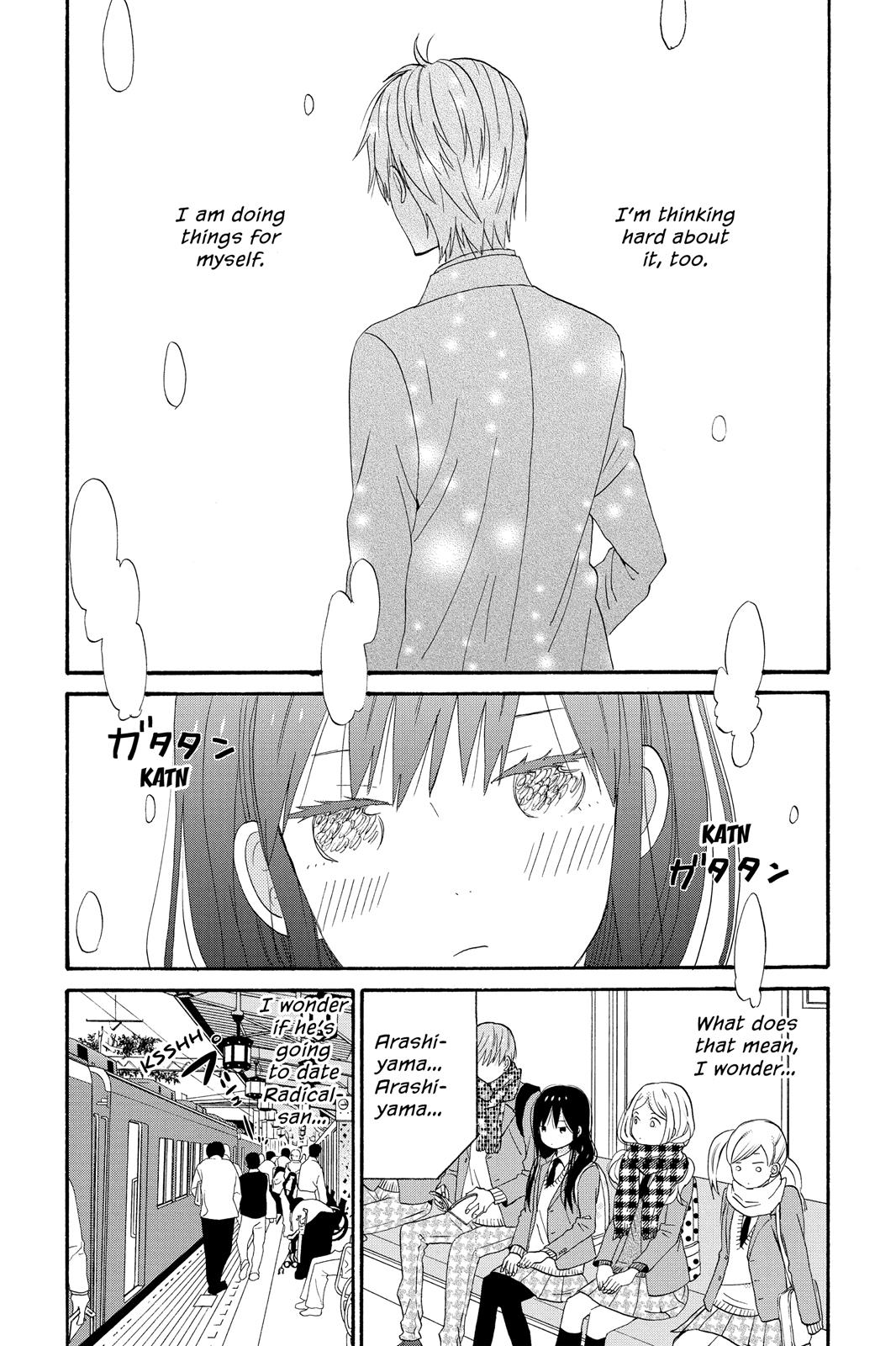 Read House of the Sun EN Manga Online