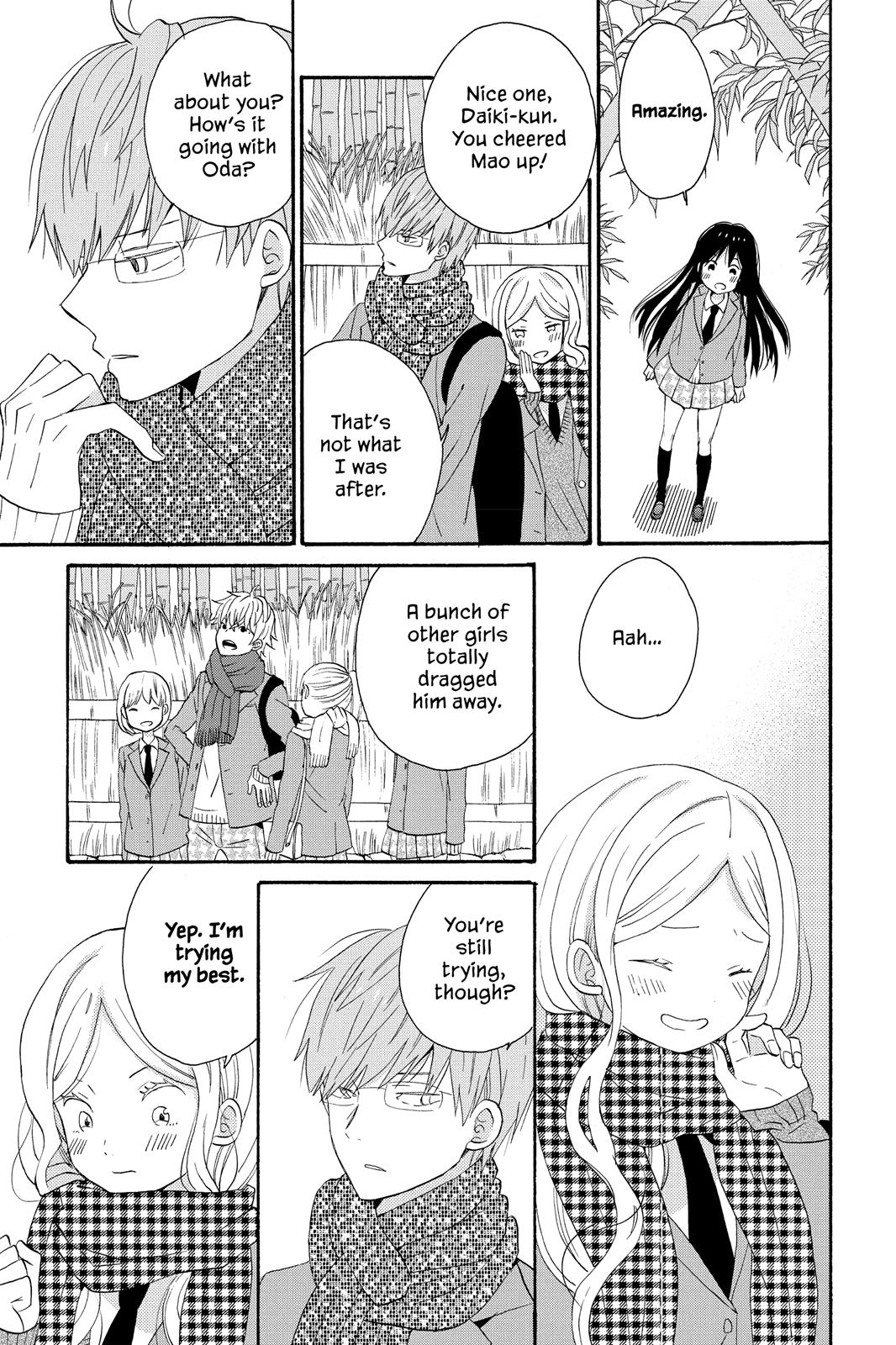 Read House of the Sun EN Manga Online