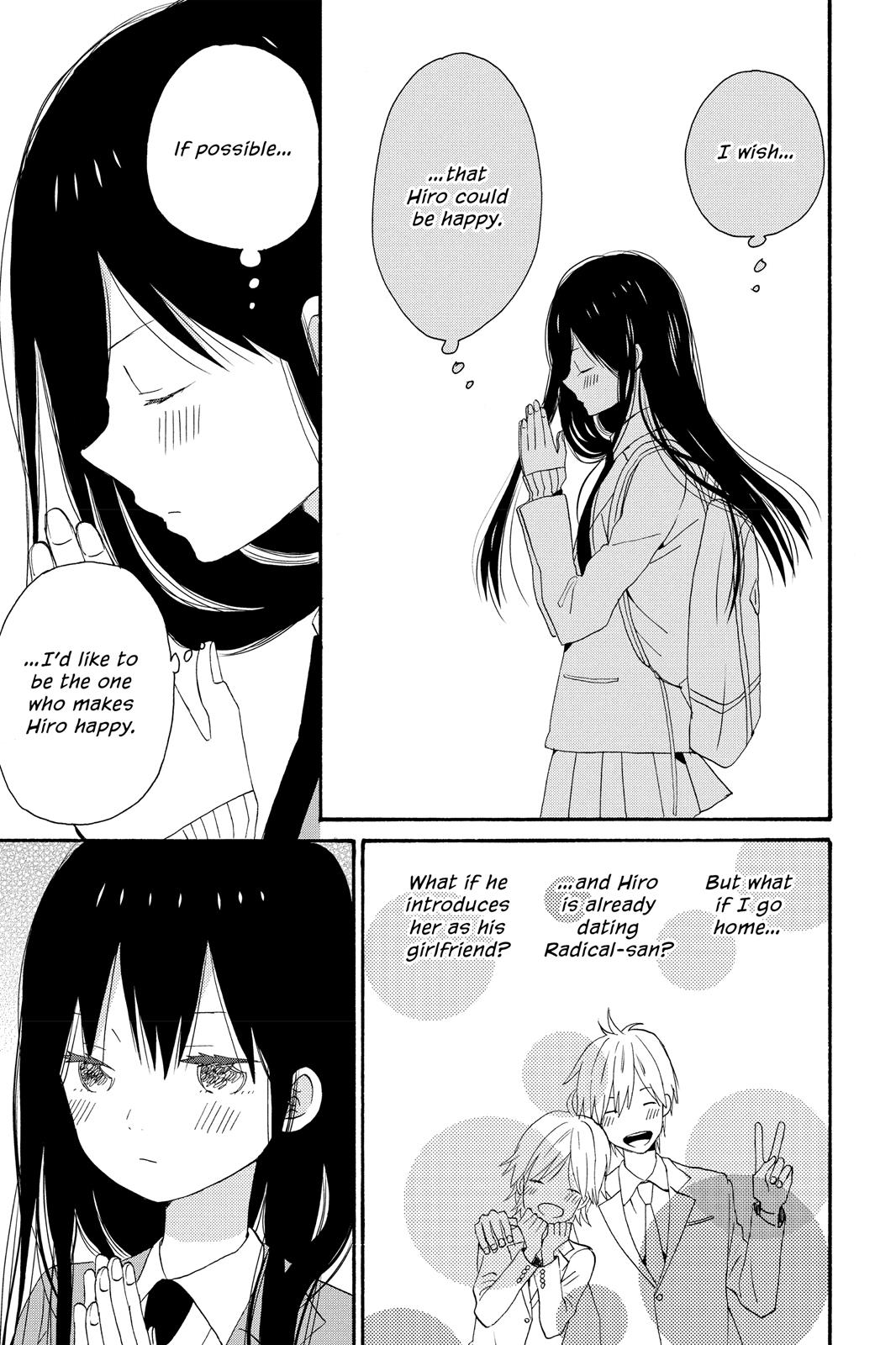 Read House of the Sun EN Manga Online