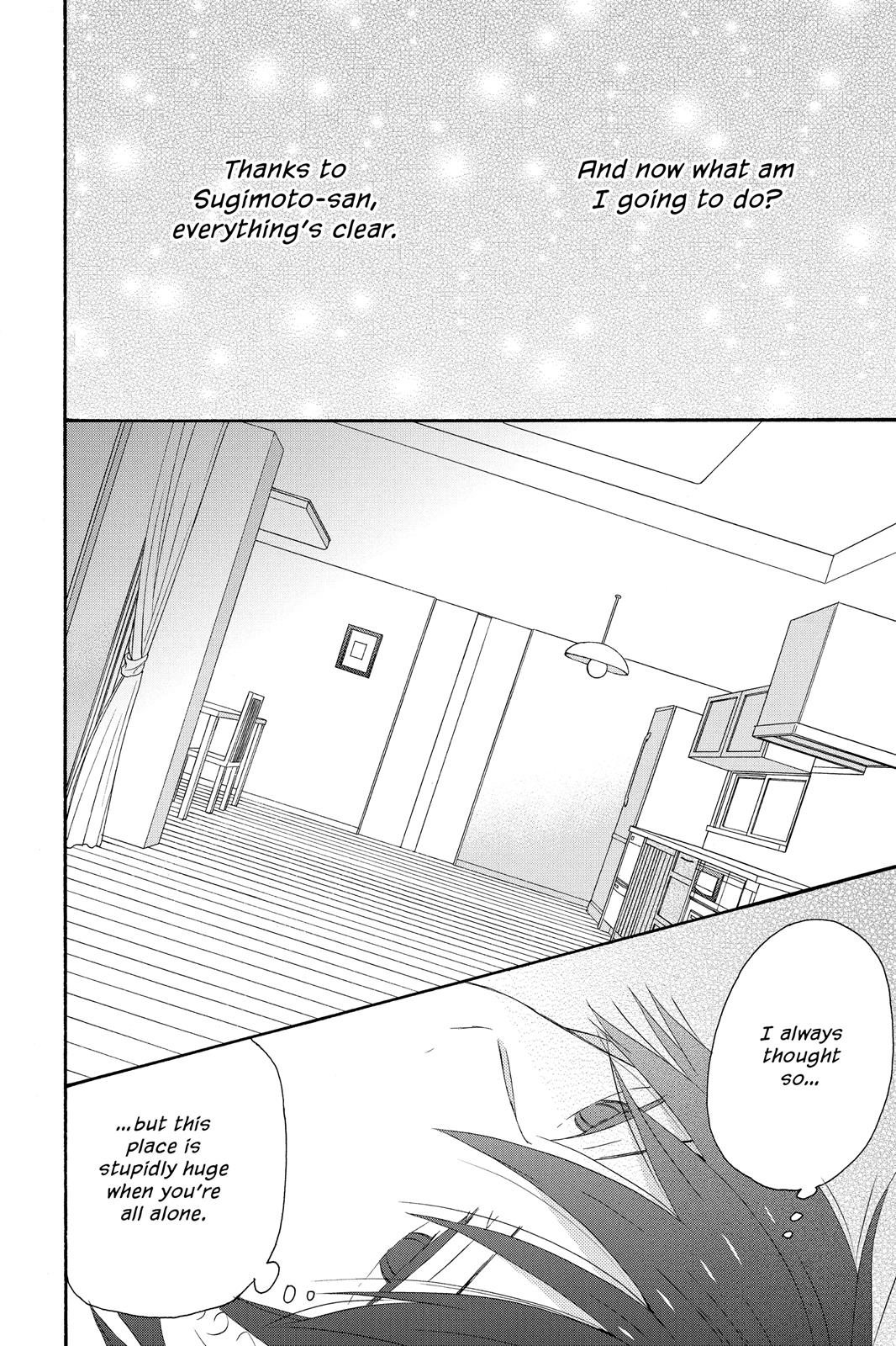 Read House of the Sun EN Manga Online