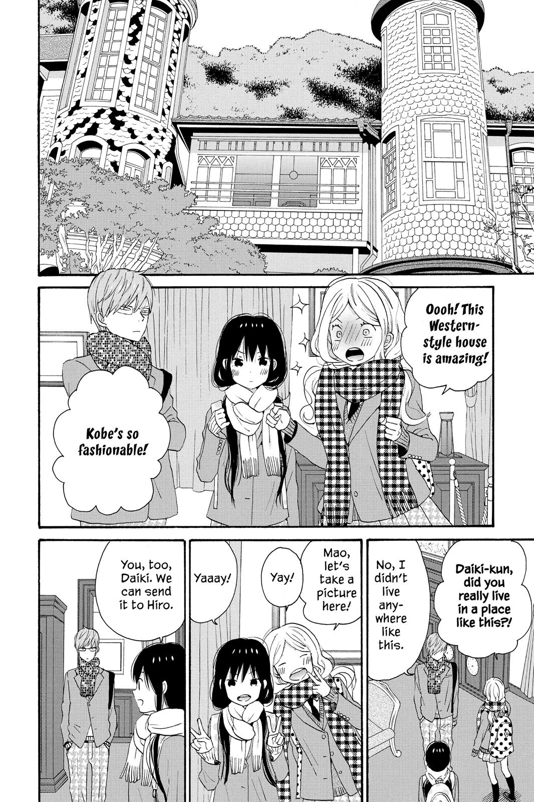 Read House of the Sun EN Manga Online