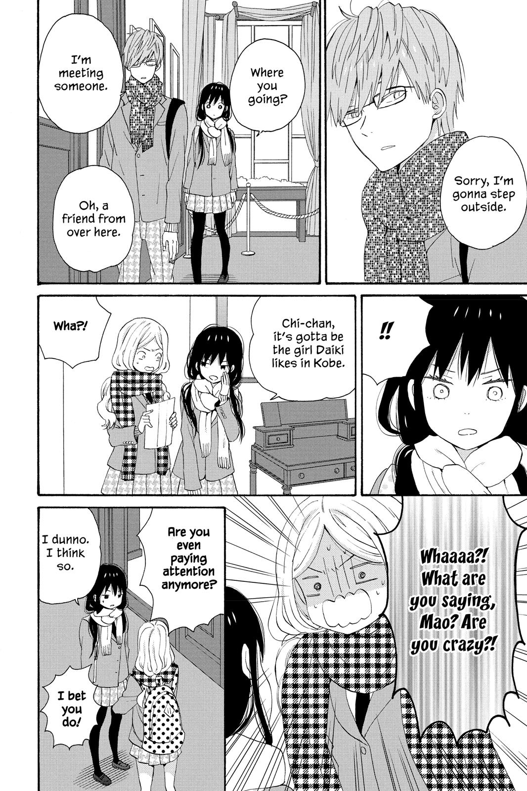 Read House of the Sun EN Manga Online