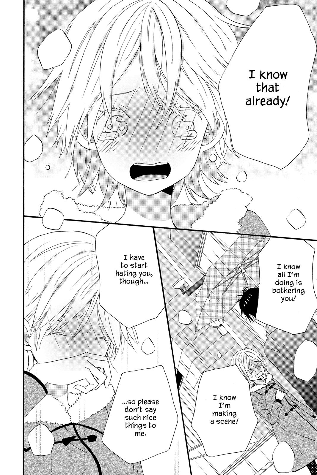 Read House of the Sun EN Manga Online