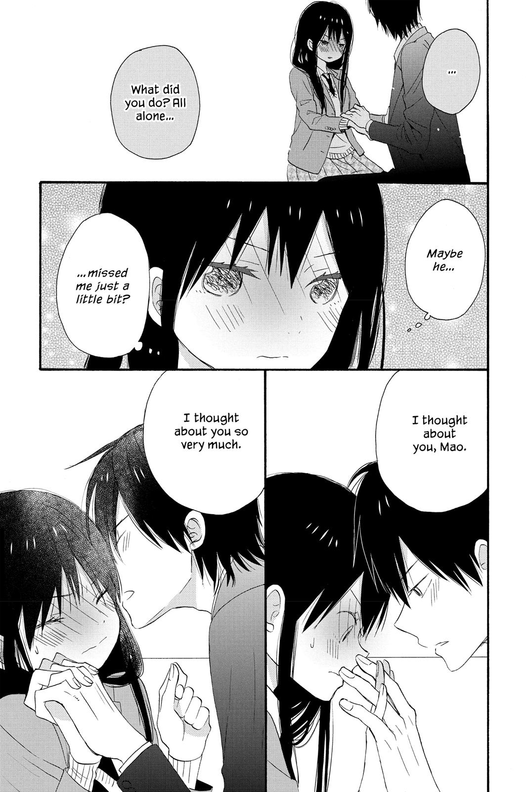 Read House of the Sun EN Manga Online