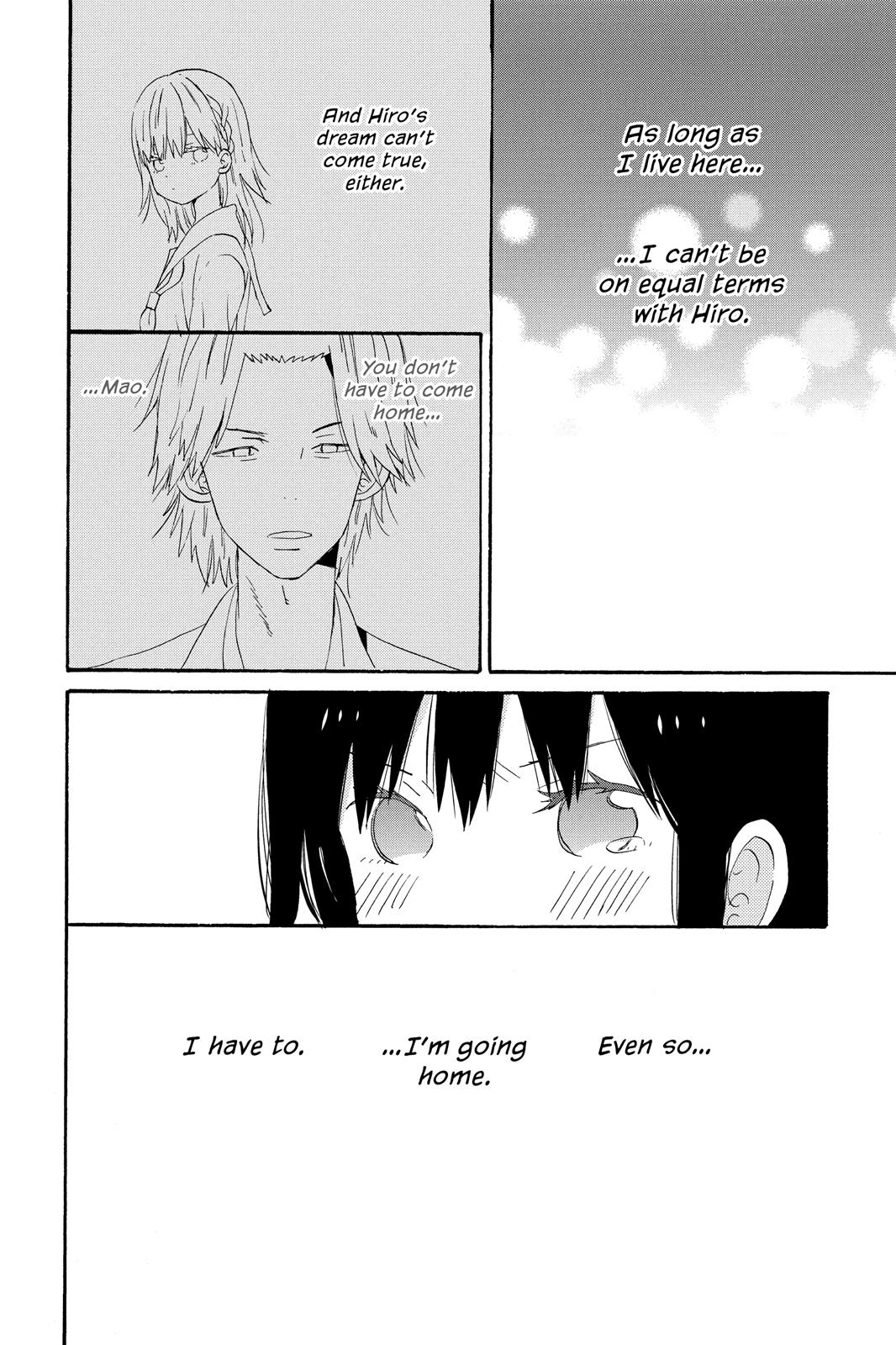 Read House of the Sun EN Manga Online