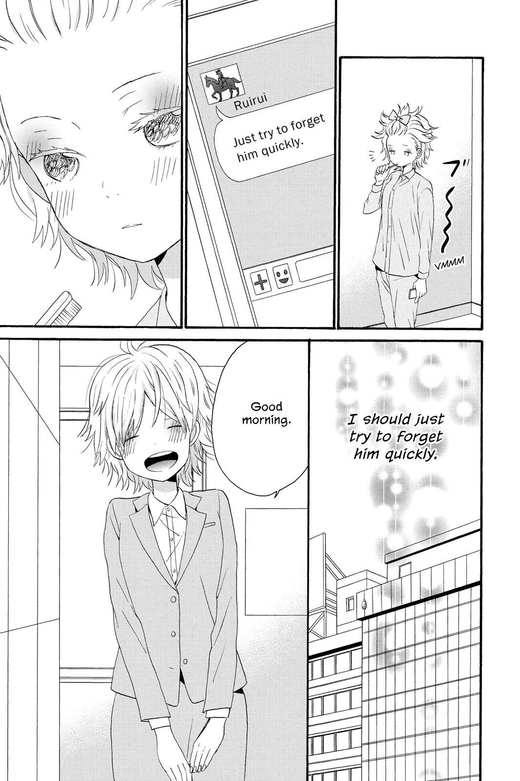 Read House of the Sun EN Manga Online