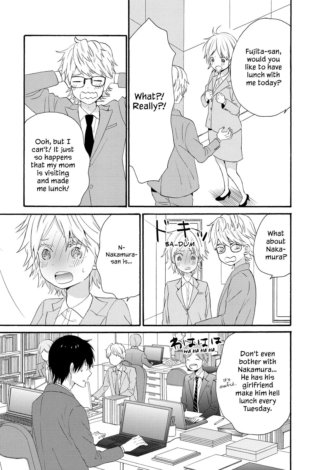 Read House of the Sun EN Manga Online