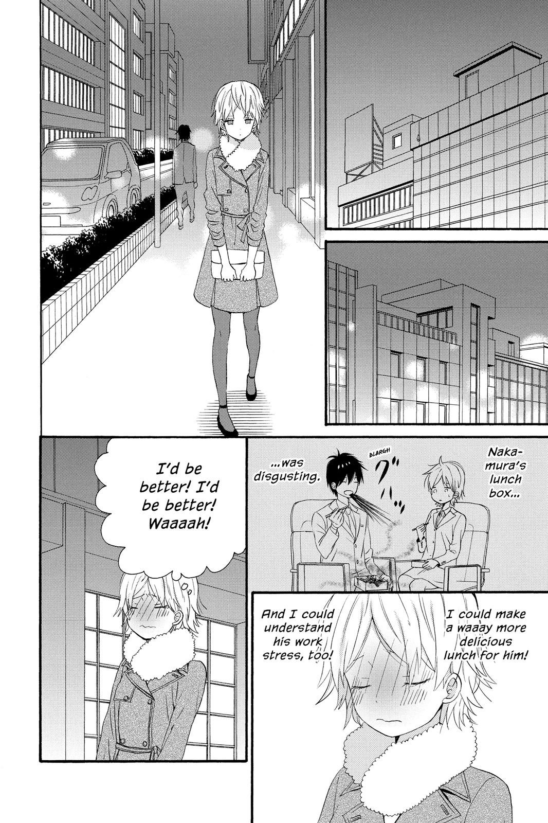 Read House of the Sun EN Manga Online