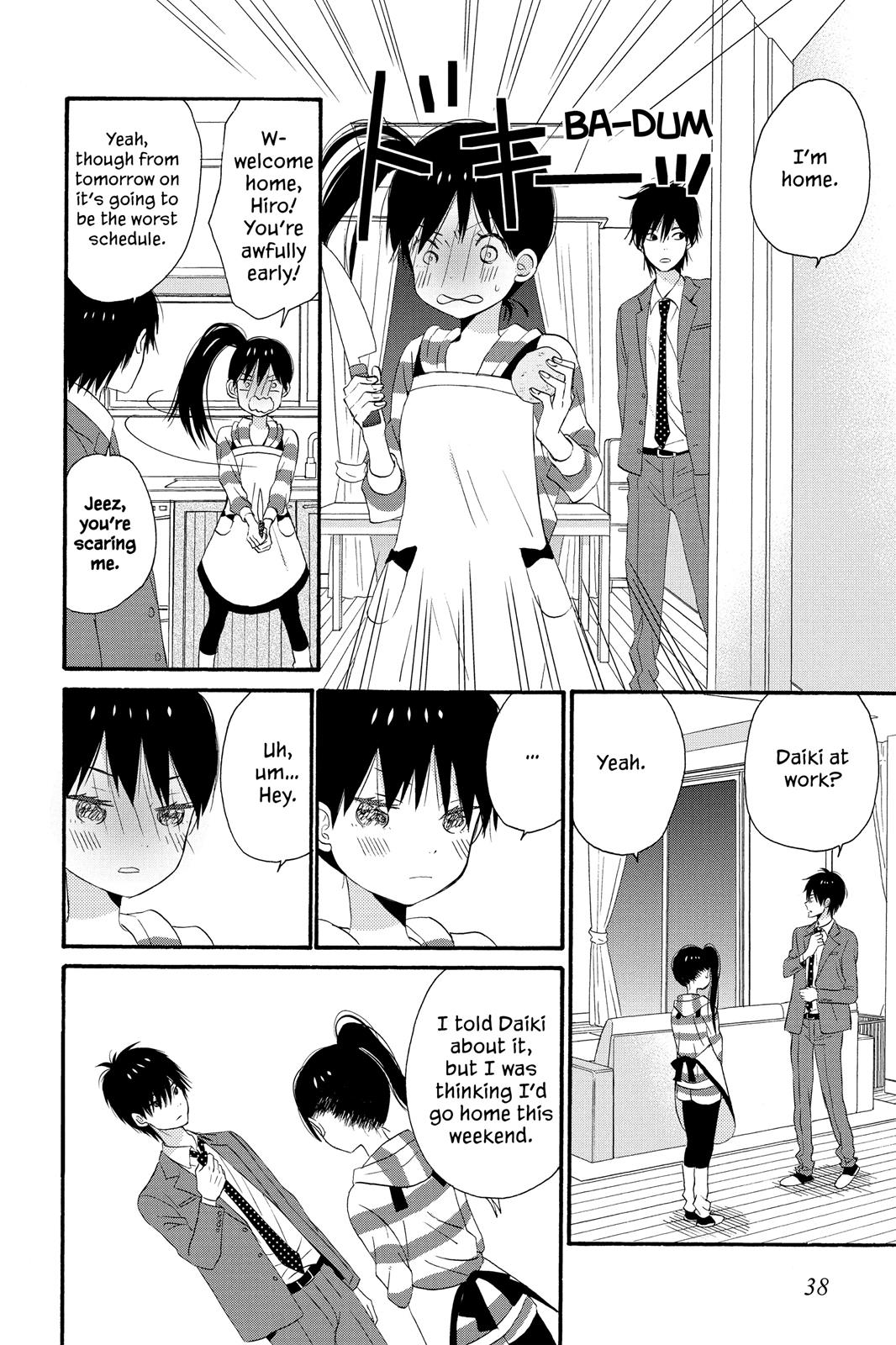 Read House of the Sun EN Manga Online