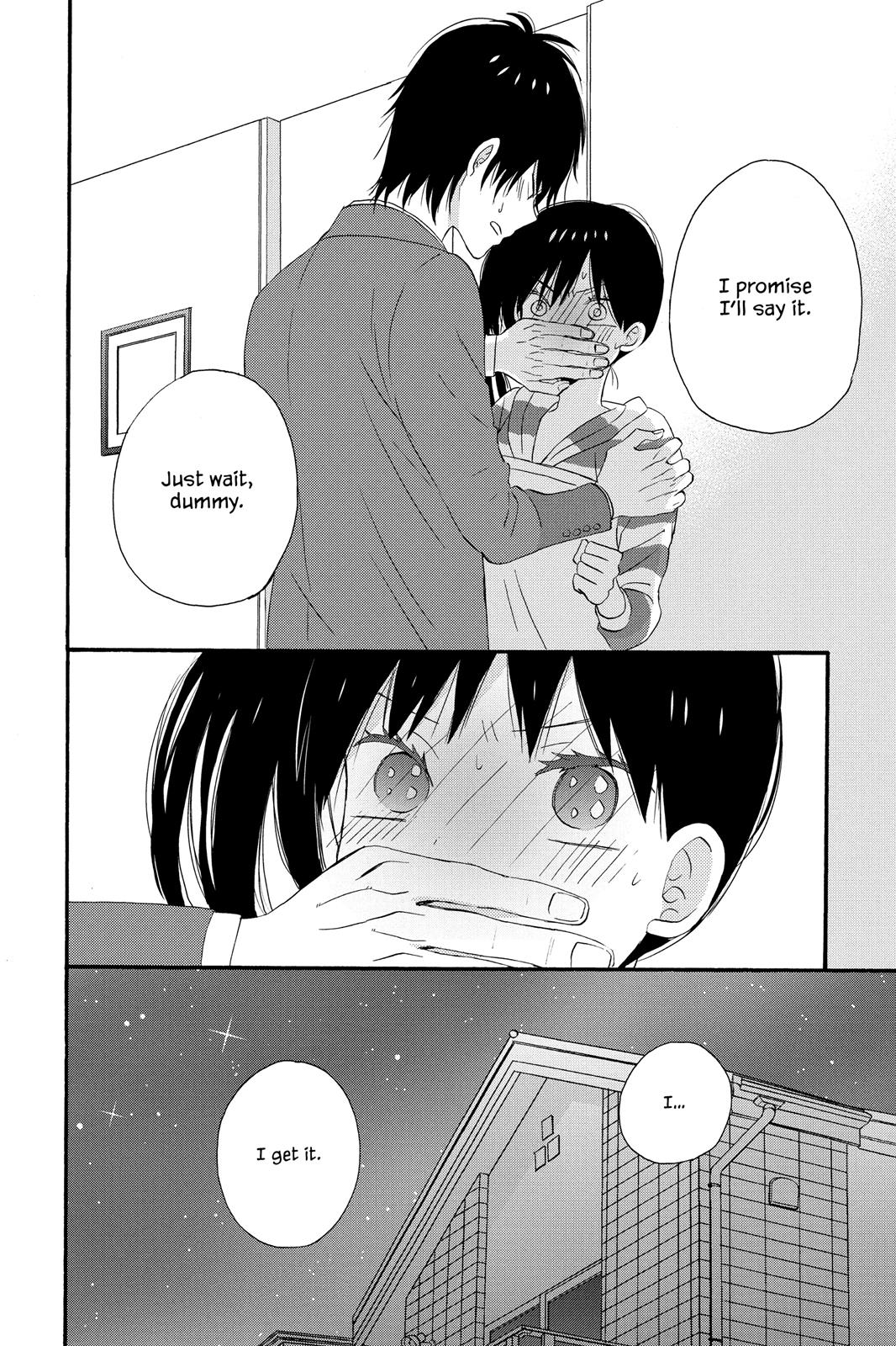 Read House of the Sun EN Manga Online